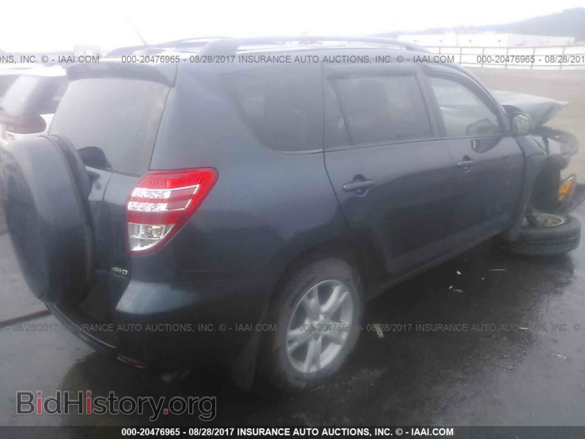 2011 Toyota Rav4 - VIN: 2T3BF4DV2BW163848 - Фото 4