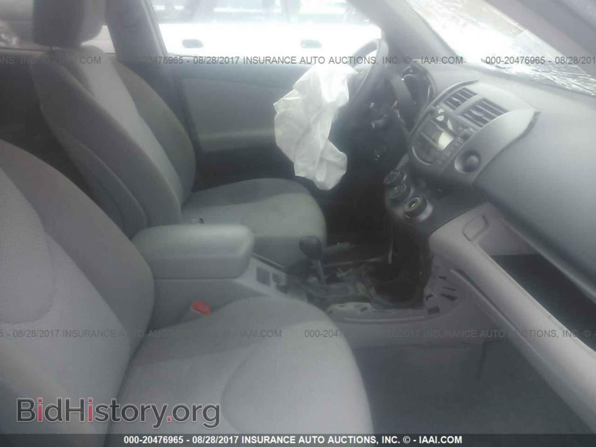 2011 Toyota Rav4 - VIN: 2T3BF4DV2BW163848 - Фото 5