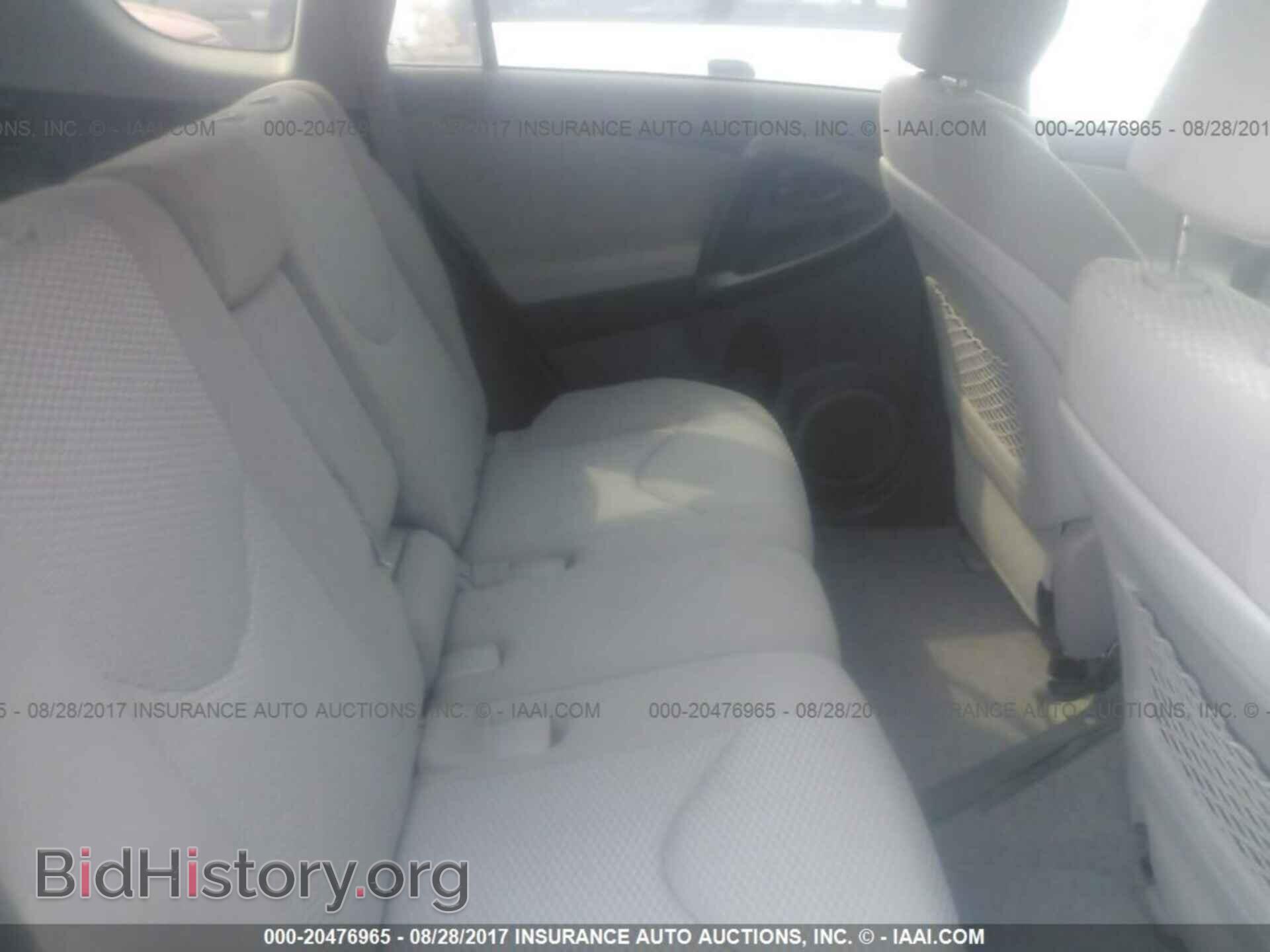 2011 Toyota Rav4 - VIN: 2T3BF4DV2BW163848 - Фото 8