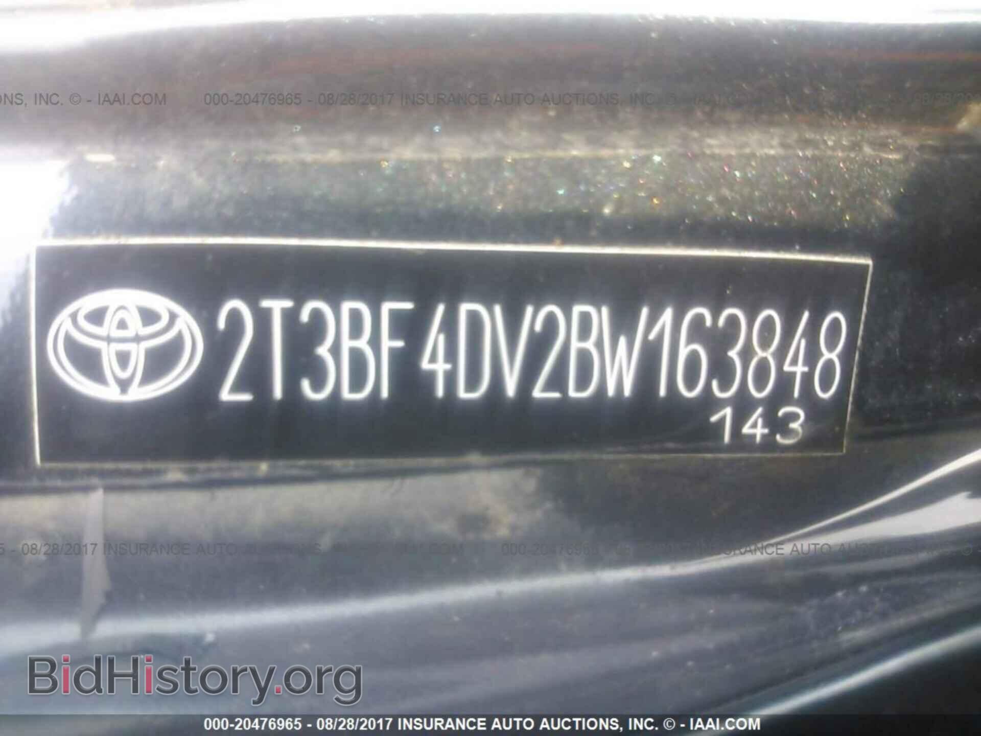 2011 Toyota Rav4 - VIN: 2T3BF4DV2BW163848 - Фото 9