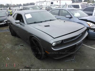 2011 Dodge CHALLENGER, серый — VIN 2B3CJ5DT4BH569638, IAAI