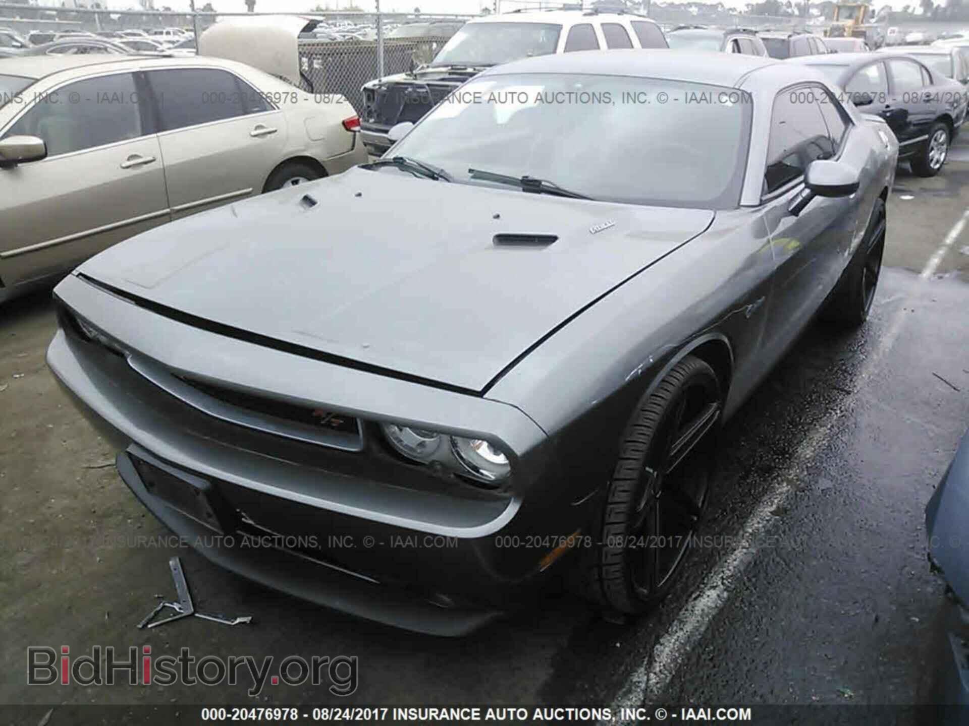 2011 Dodge Challenger - VIN: 2B3CJ5DT4BH569638 - Photo 2
