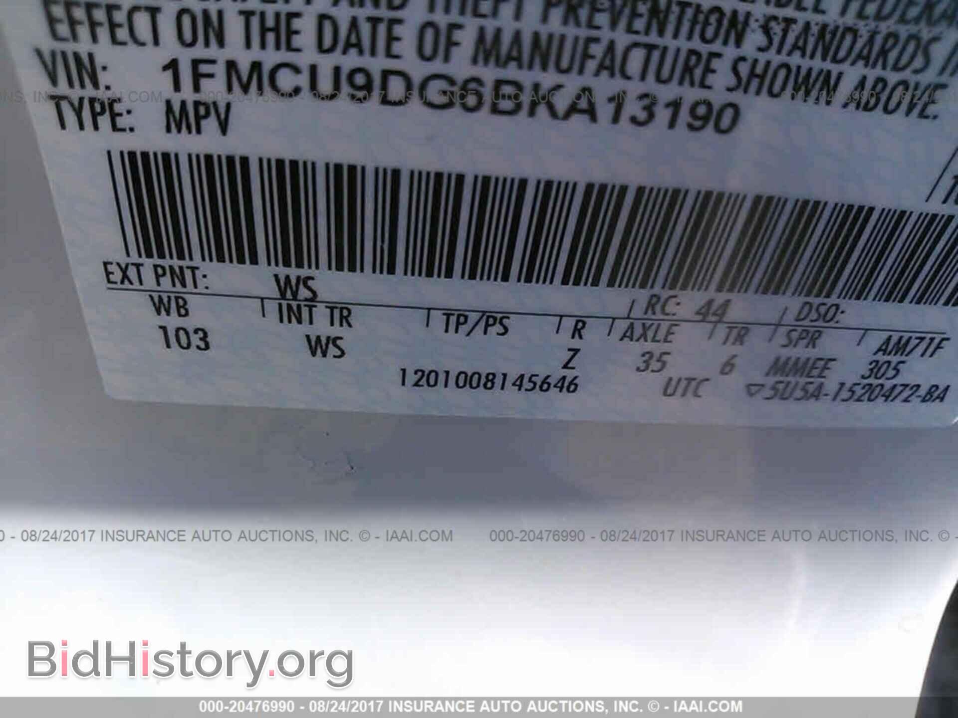 2011 Ford Escape - VIN: 1FMCU9DG6BKA13190 - Photo 9