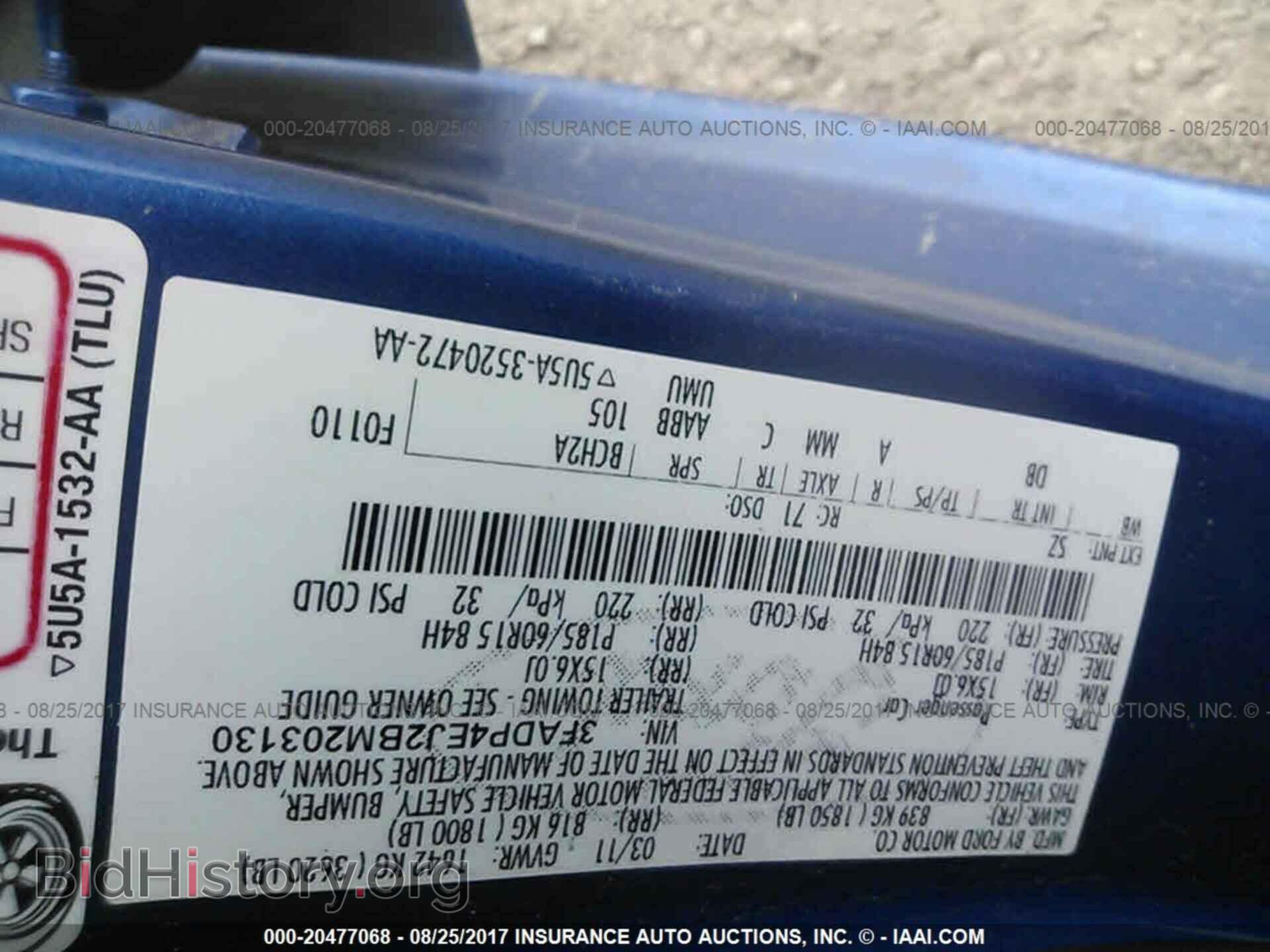 2011 Ford Fiesta - VIN: 3FADP4EJ2BM203130 - Фото 9