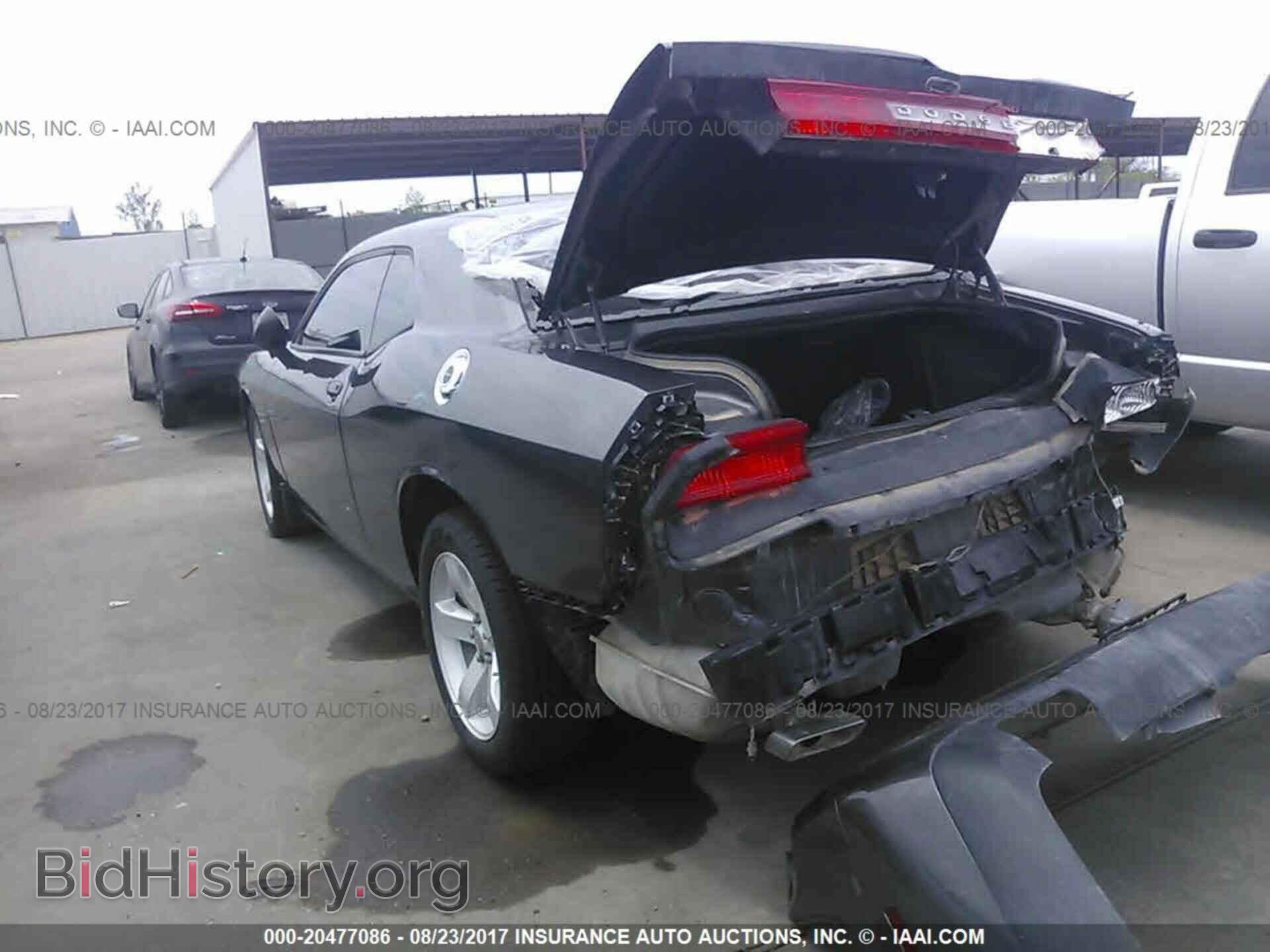 2014 Dodge Challenger - VIN: 2C3CDYAG1EH206415 - Фото 3