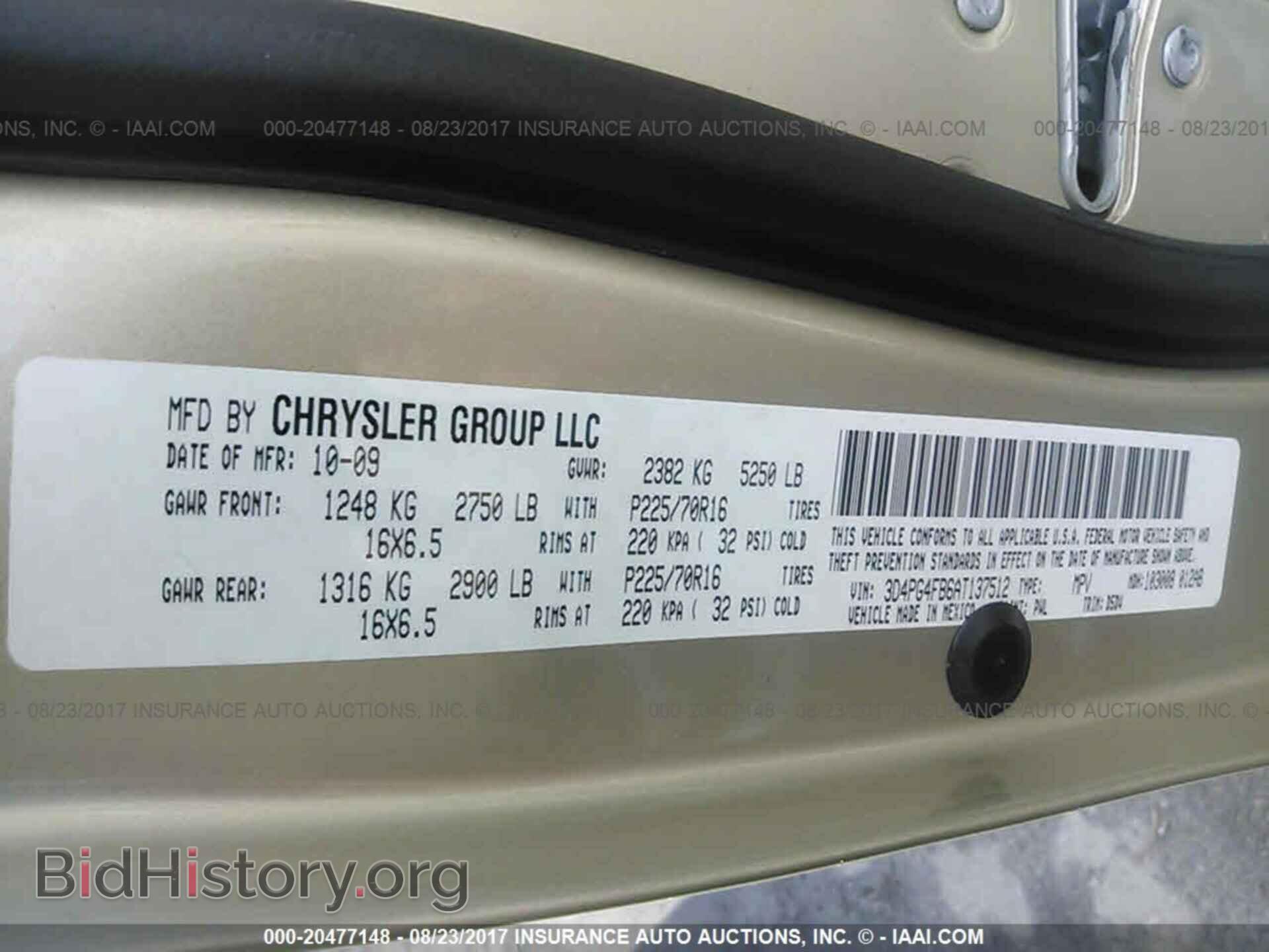 2010 DODGE JOURNEY - VIN: 3D4PG4FB6AT137512 - Фото 9