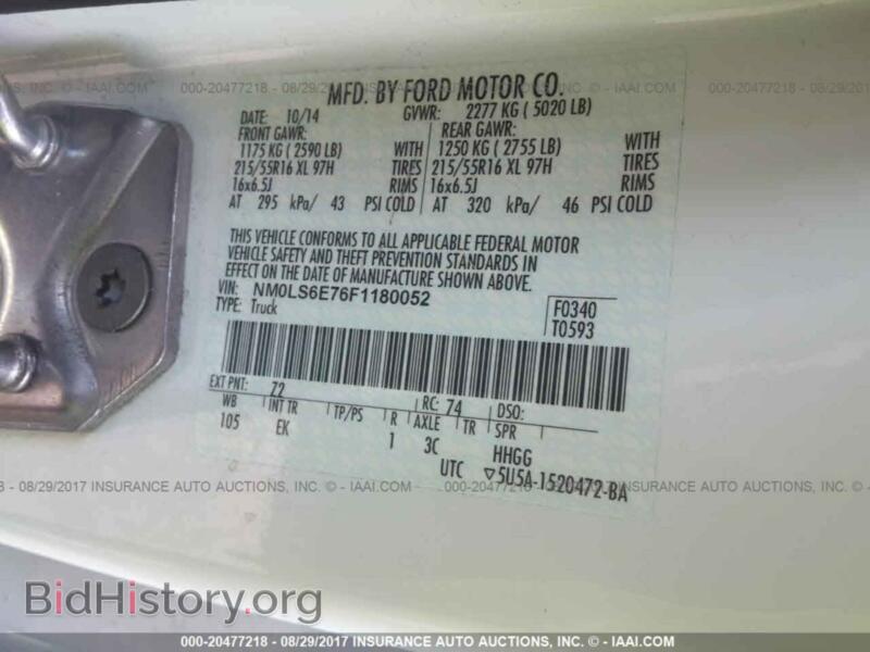 2015 Ford TRANSIT (VIN NM0LS6E76F1180052) — фото 9 из 10