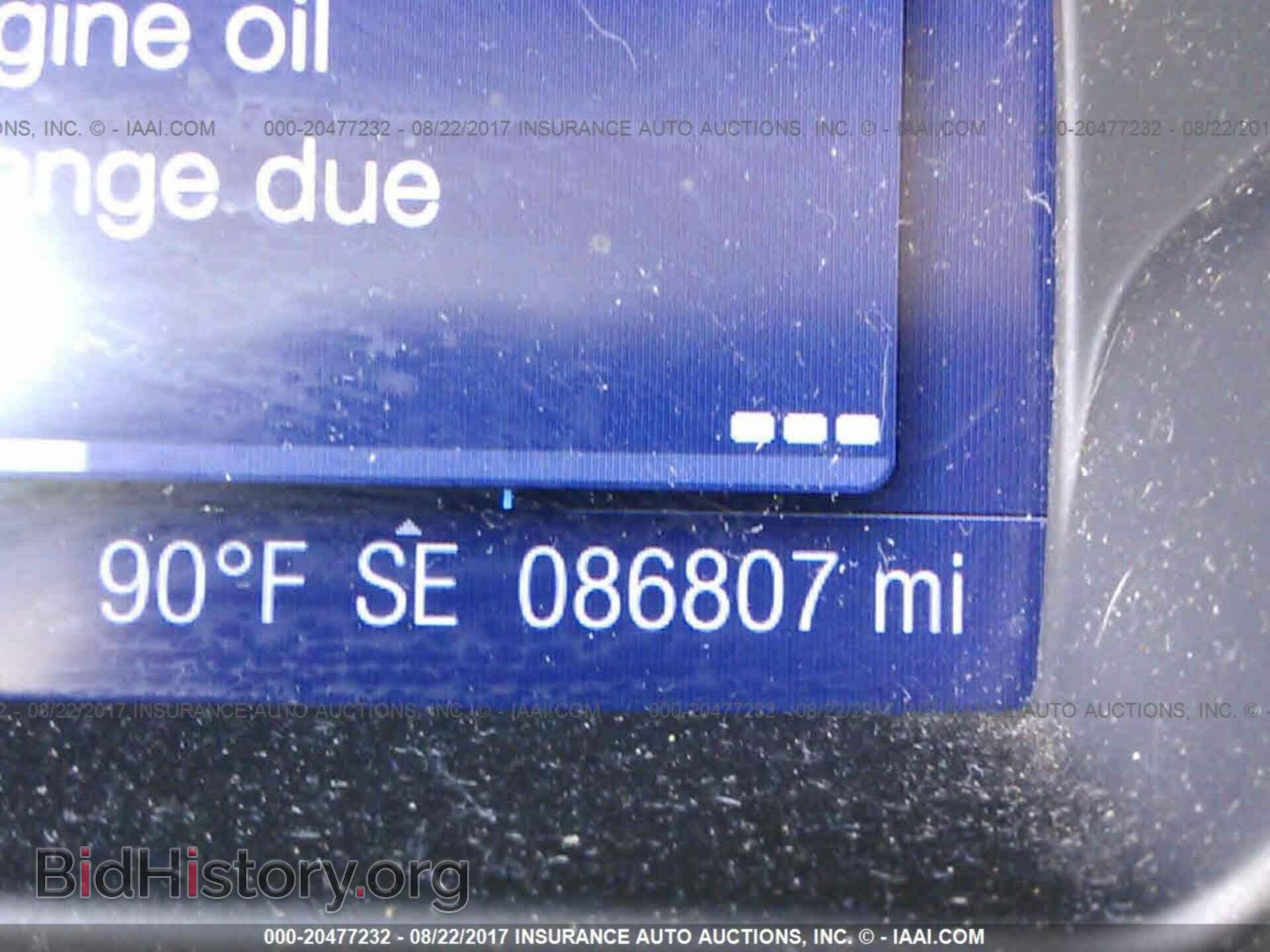 2013 Ford Focus - VIN: 1FADP3F21DL240224 - Фото 7