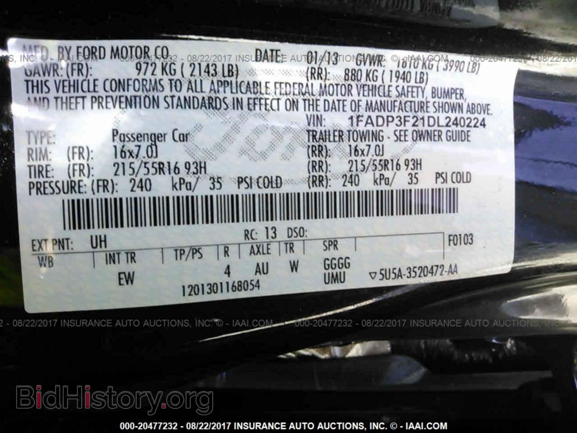 2013 Ford Focus - VIN: 1FADP3F21DL240224 - Фото 9