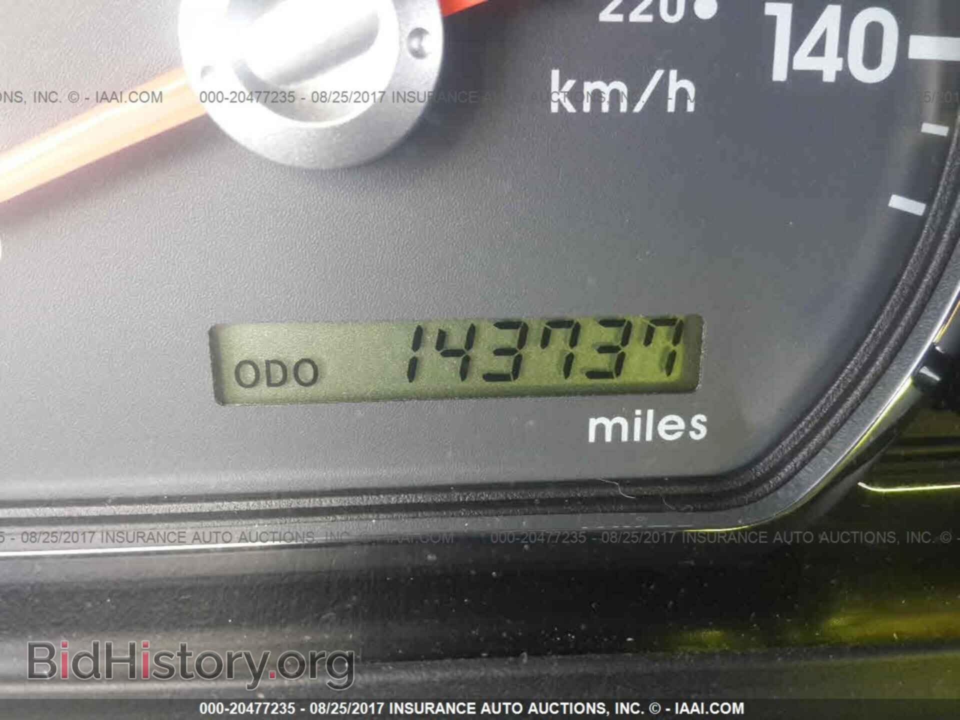 2011 Mitsubishi Galant - VIN: 4A32B2FF4BE009815 - Фото 7