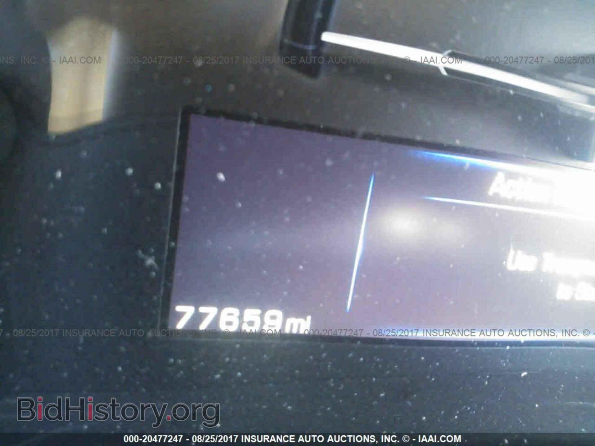 2013 Cadillac Xts - VIN: 2G61P5S36D9235988 - Фото 7