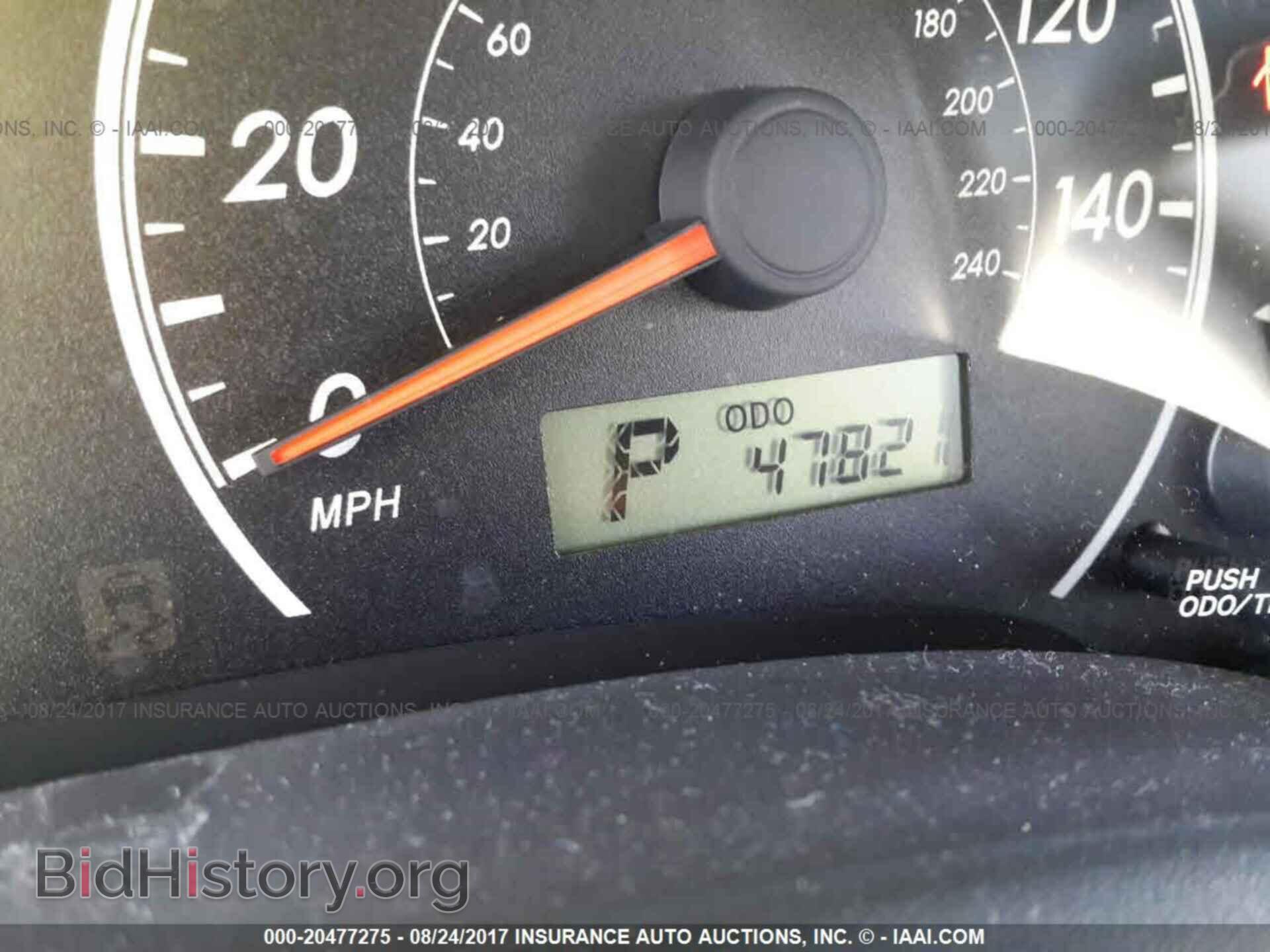 2012 Toyota Corolla - VIN: 5YFBU4EE8CP011377 - Фото 7