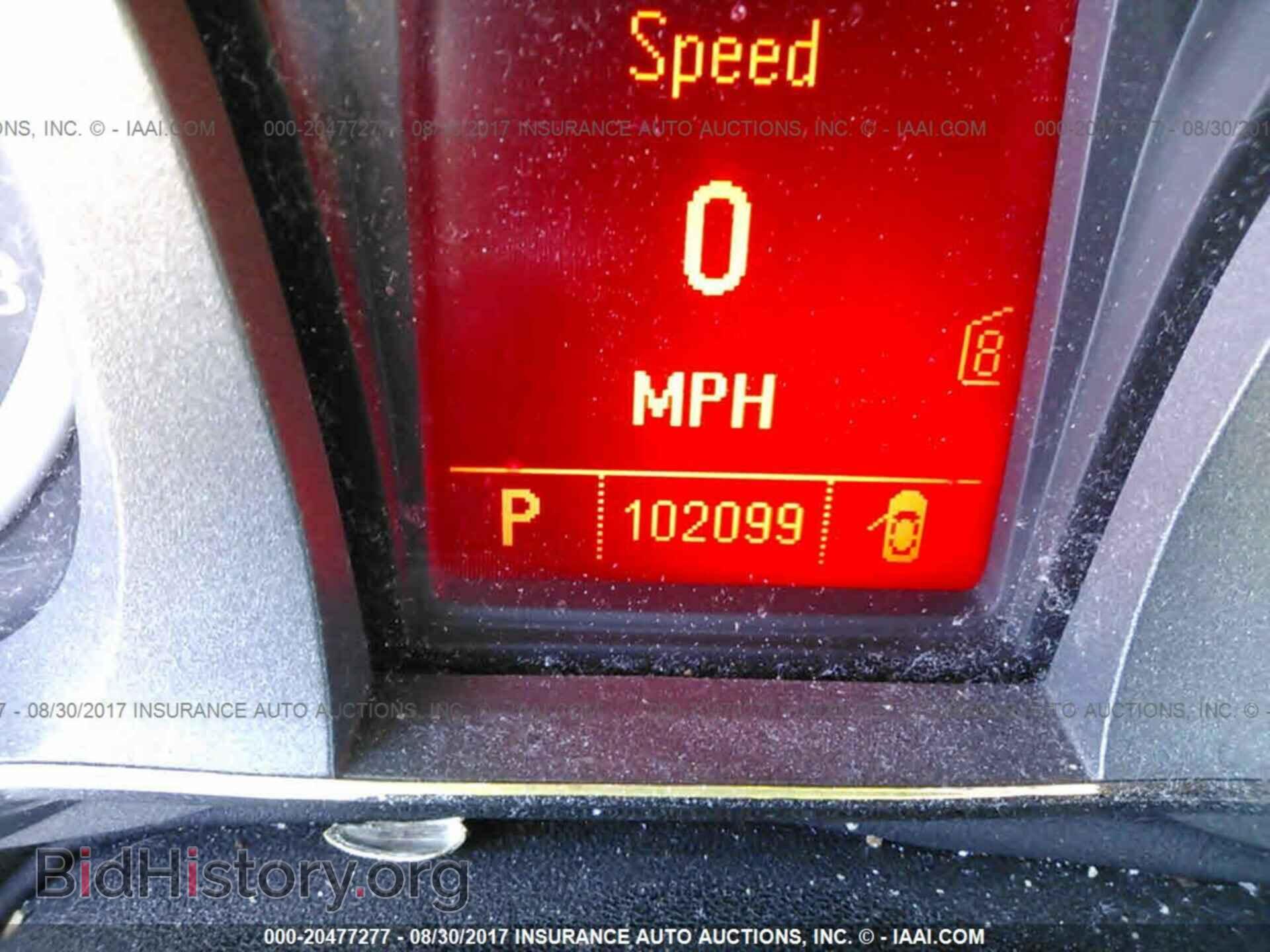 2011 Gmc Terrain - VIN: 2CTFLTEC2B6241000 - Photo 7