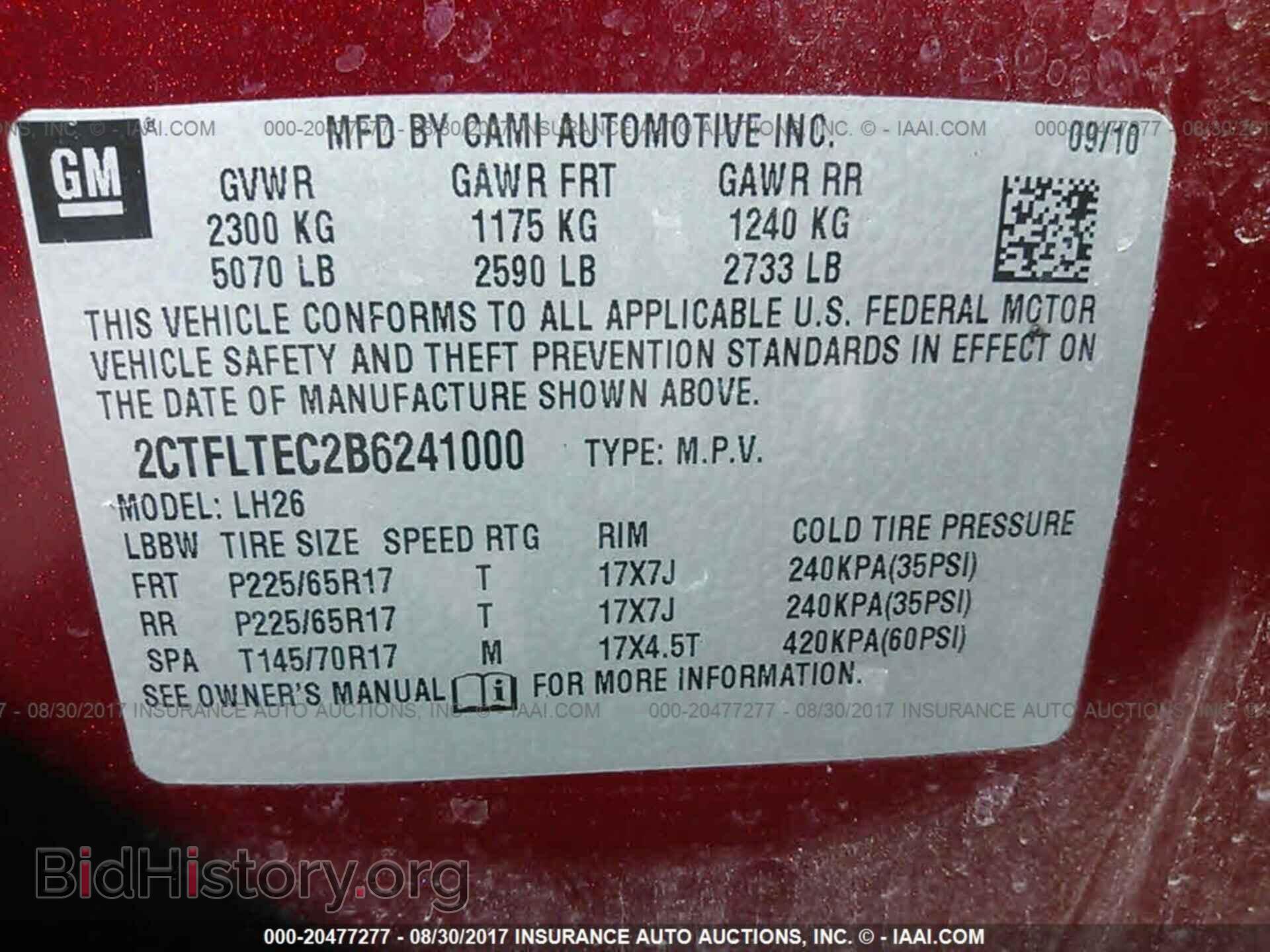 2011 Gmc Terrain - VIN: 2CTFLTEC2B6241000 - Photo 9