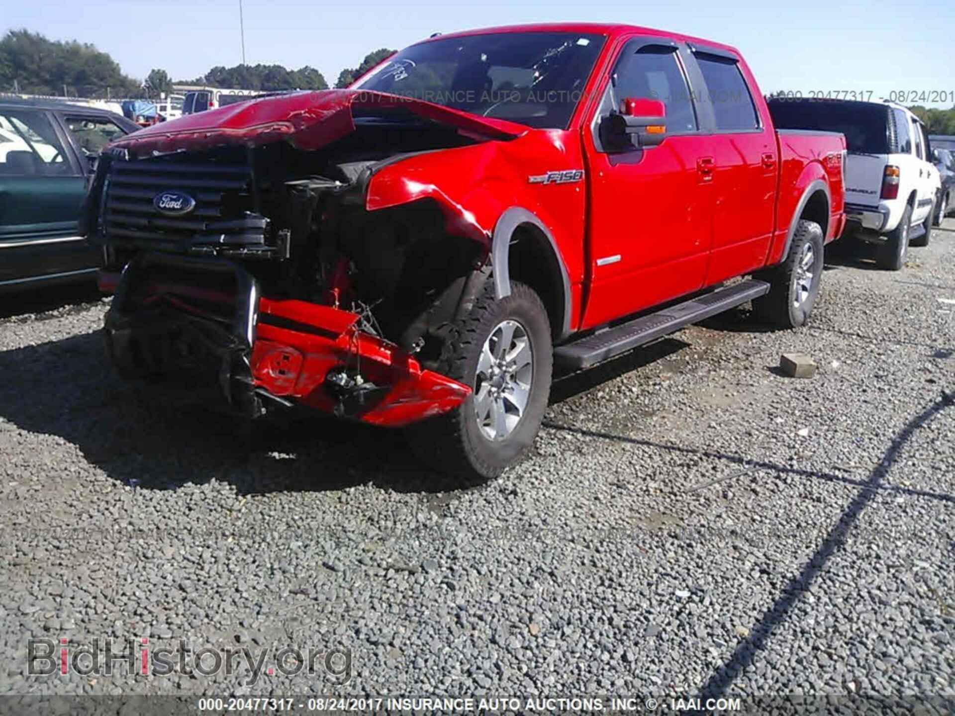 2011 Ford F150 - VIN: 1FTFW1ET5BFB42653 - Photo 2