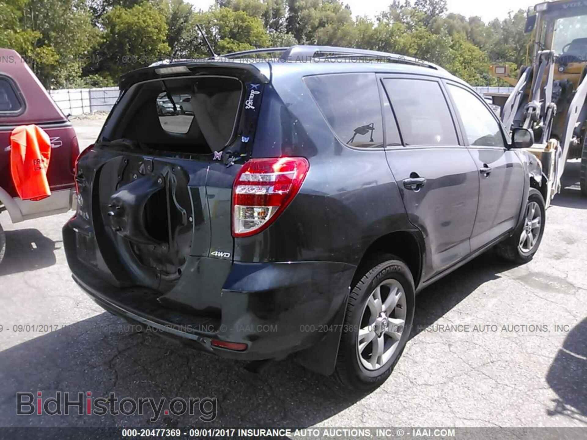 2012 Toyota Rav4 - VIN: 2T3BF4DV9CW244234 - Photo 4