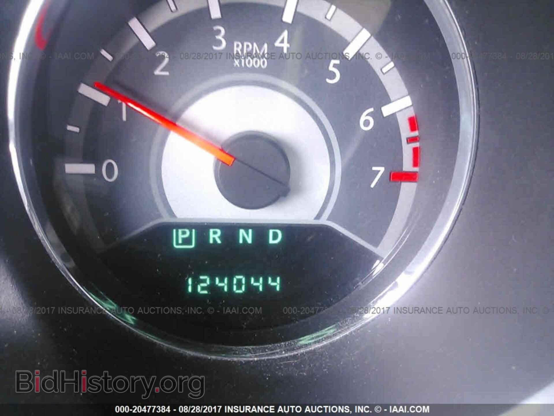 2011 Chrysler 200 - VIN: 1C3BC2FGXBN618596 - Photo 7