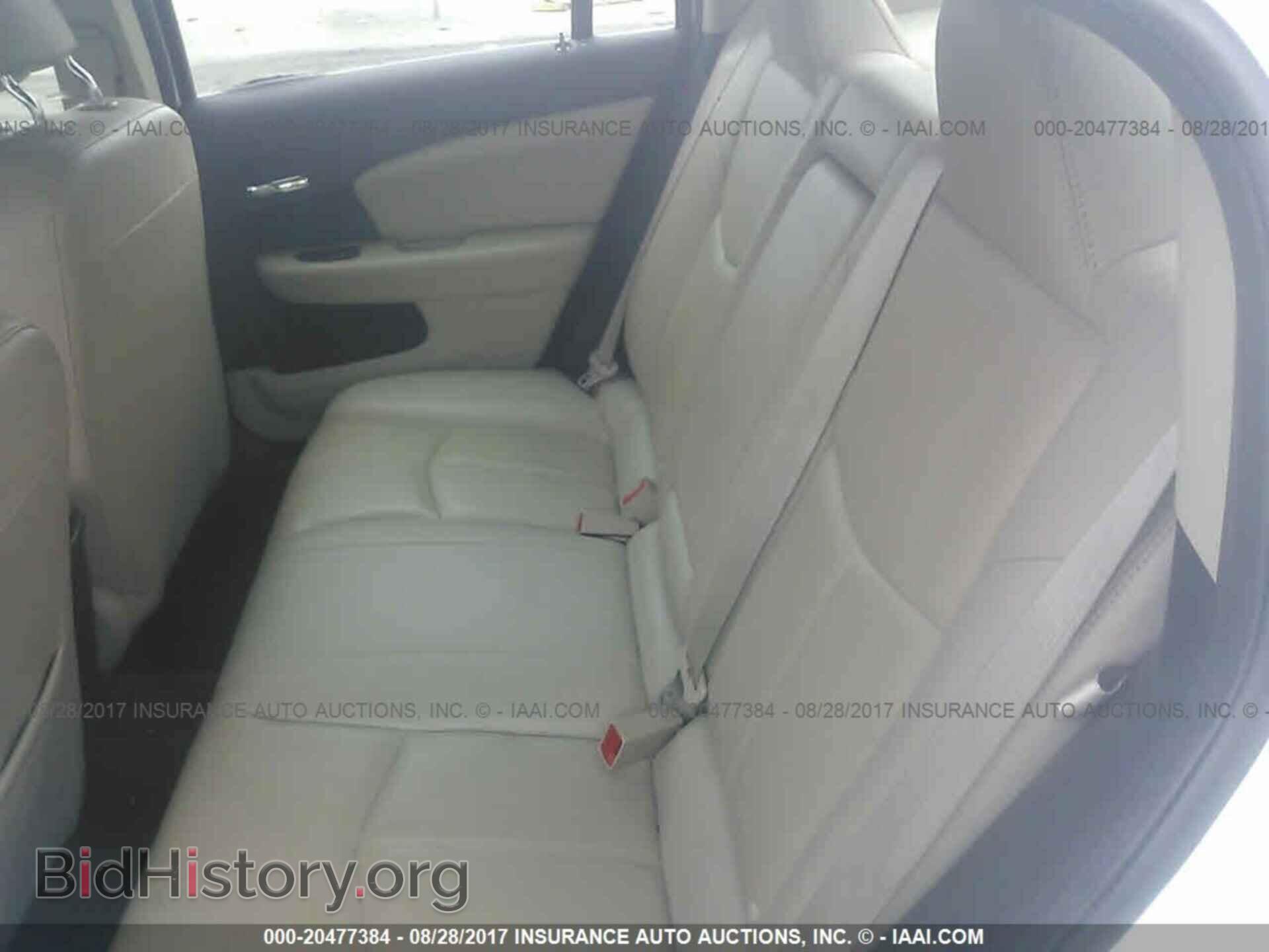 2011 Chrysler 200 - VIN: 1C3BC2FGXBN618596 - Photo 8
