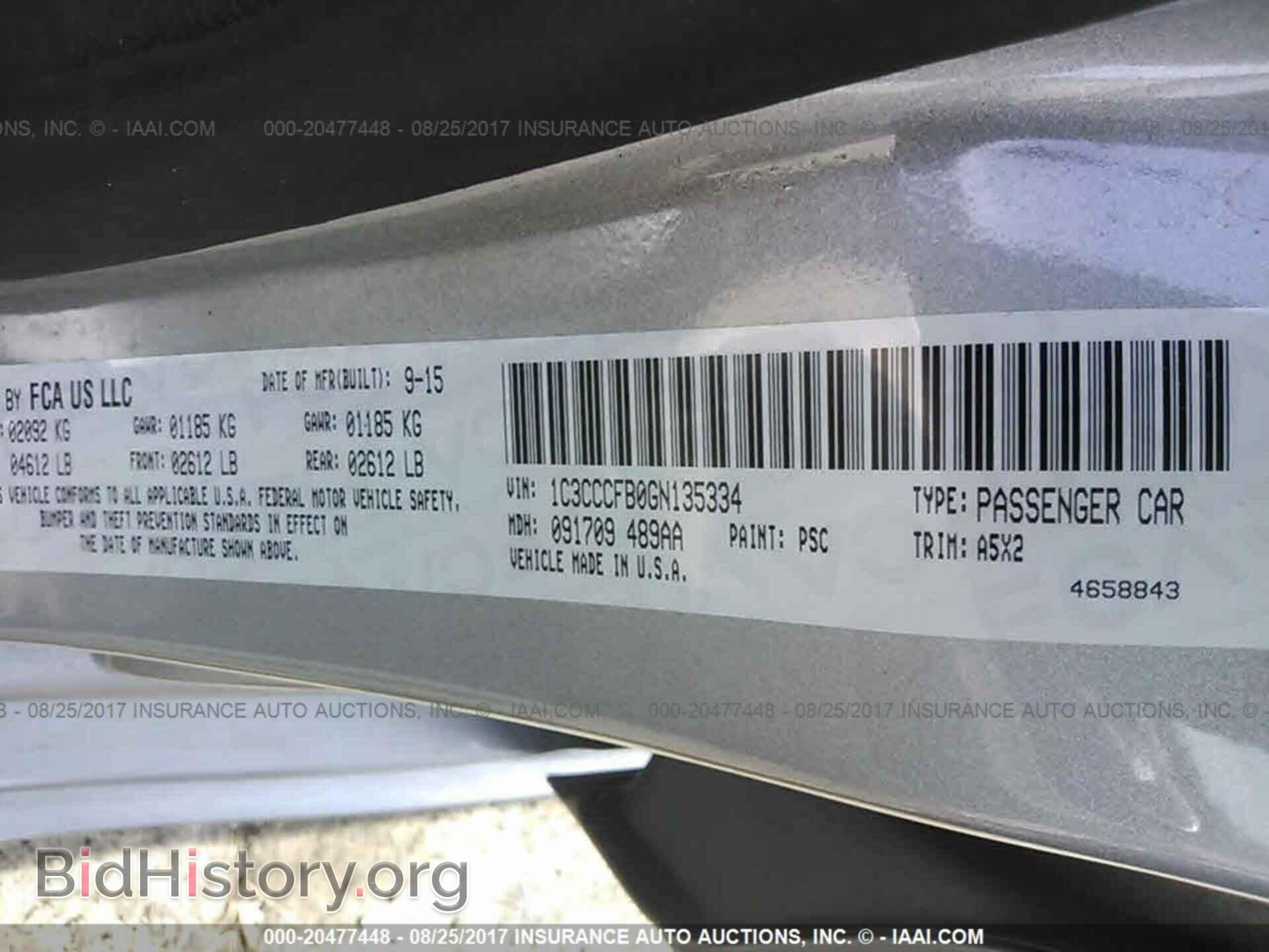 2016 Chrysler 200 - VIN: 1C3CCCFB0GN135334 - Фото 9