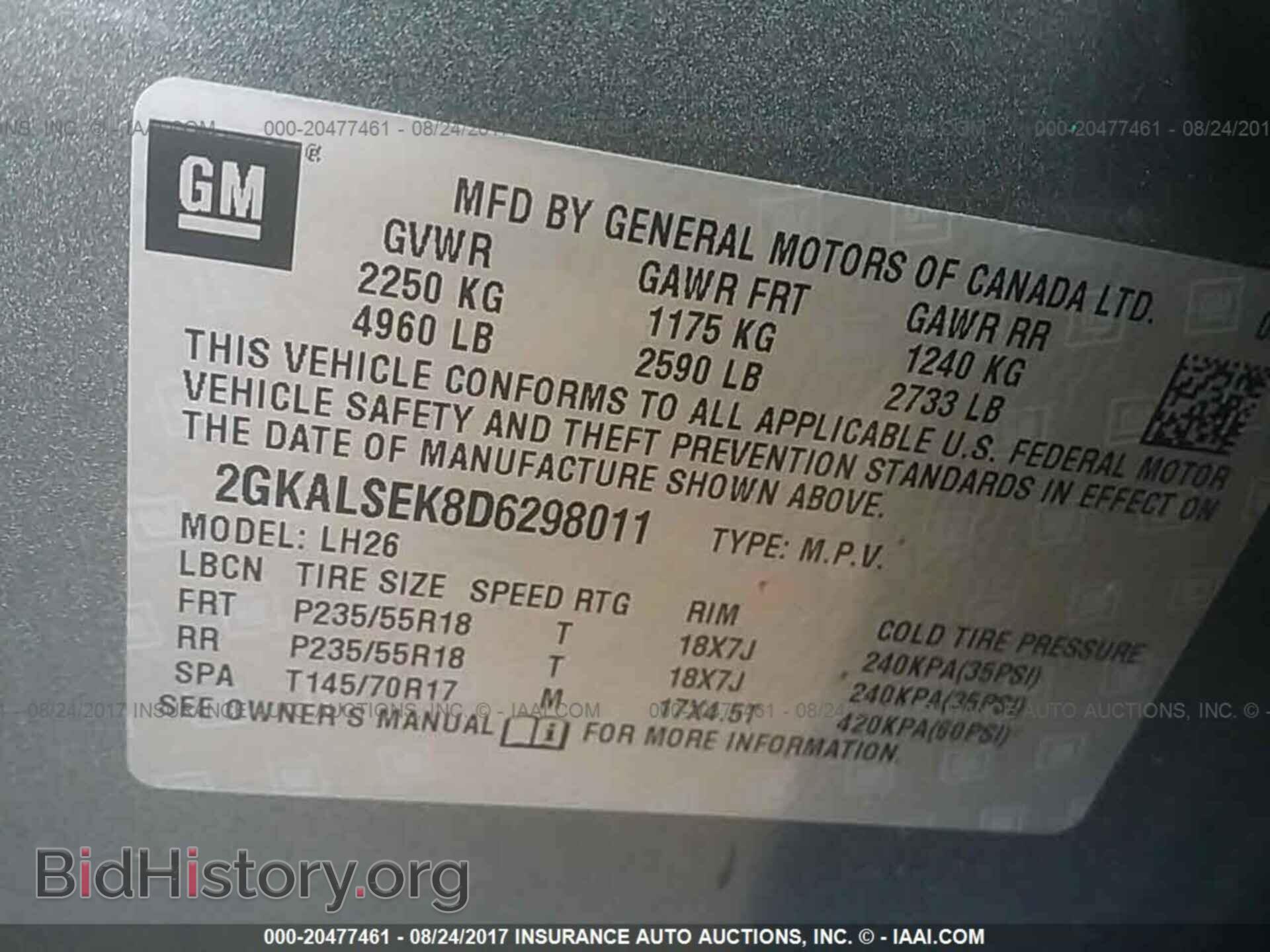 2013 Gmc Terrain - VIN: 2GKALSEK8D6298011 - Photo 9
