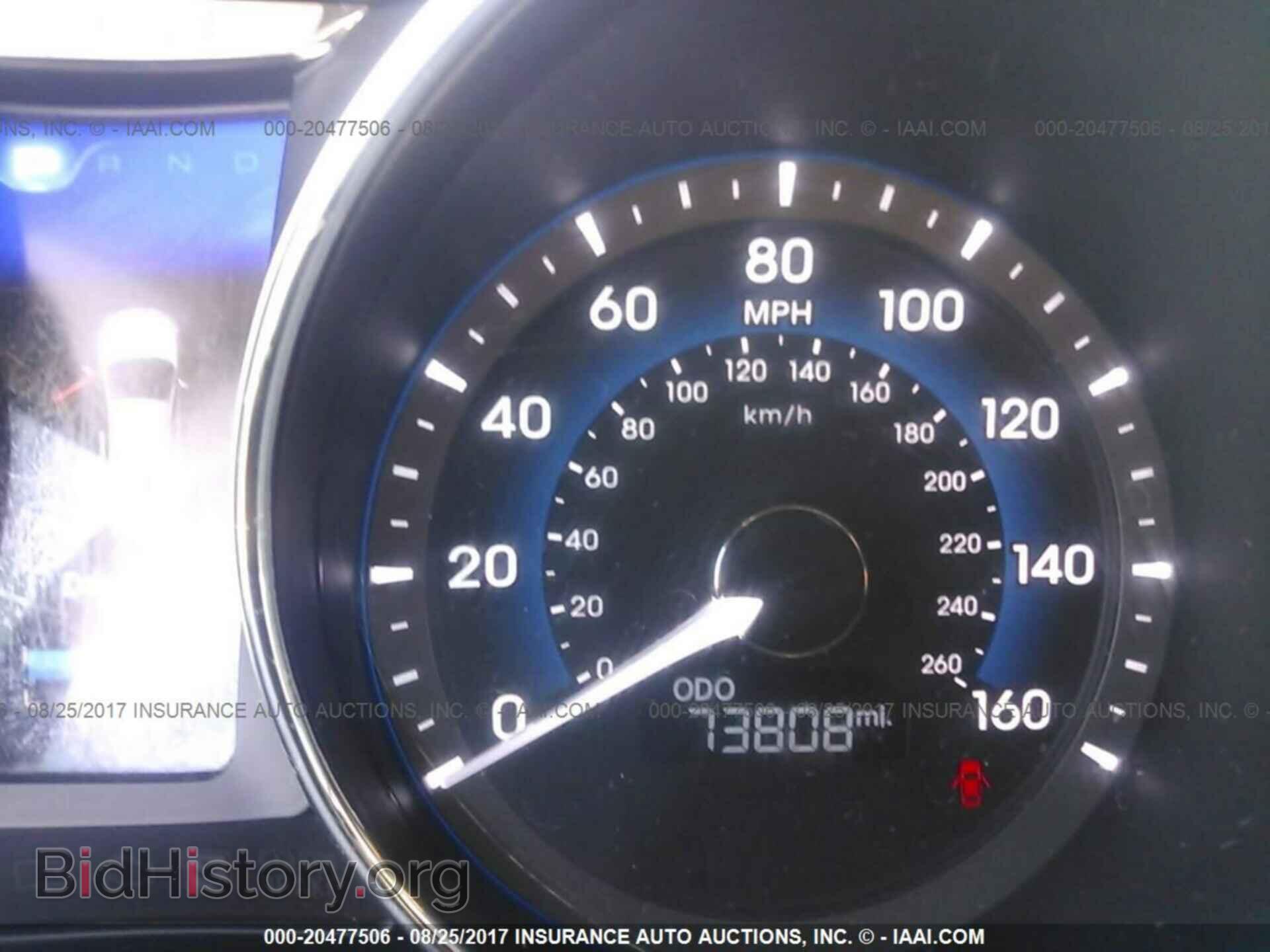 2012 Hyundai Sonata - VIN: KMHEC4A41CA045934 - Photo 7