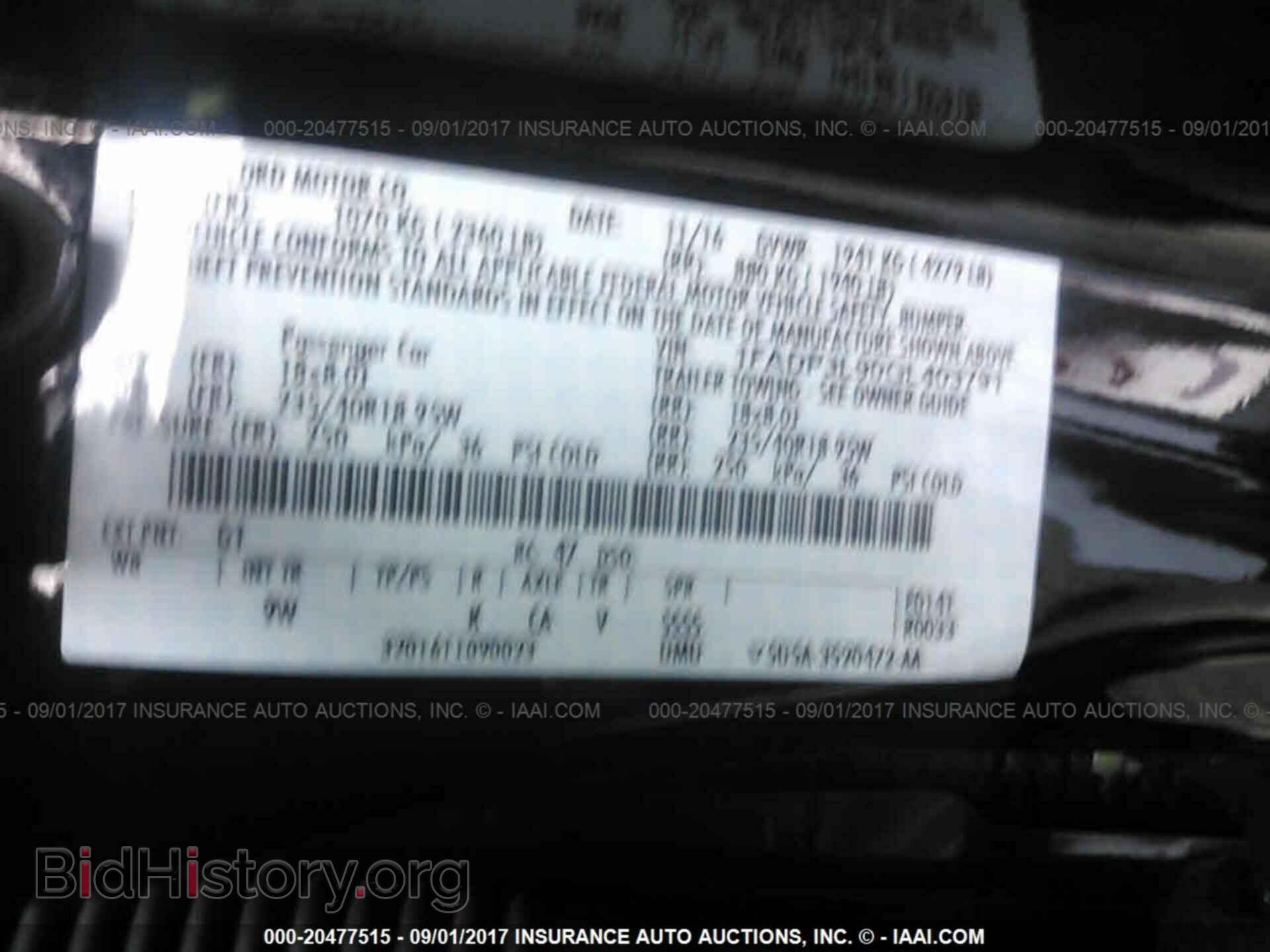 2016 Ford Focus - VIN: 1FADP3L90GL403791 - Photo 9