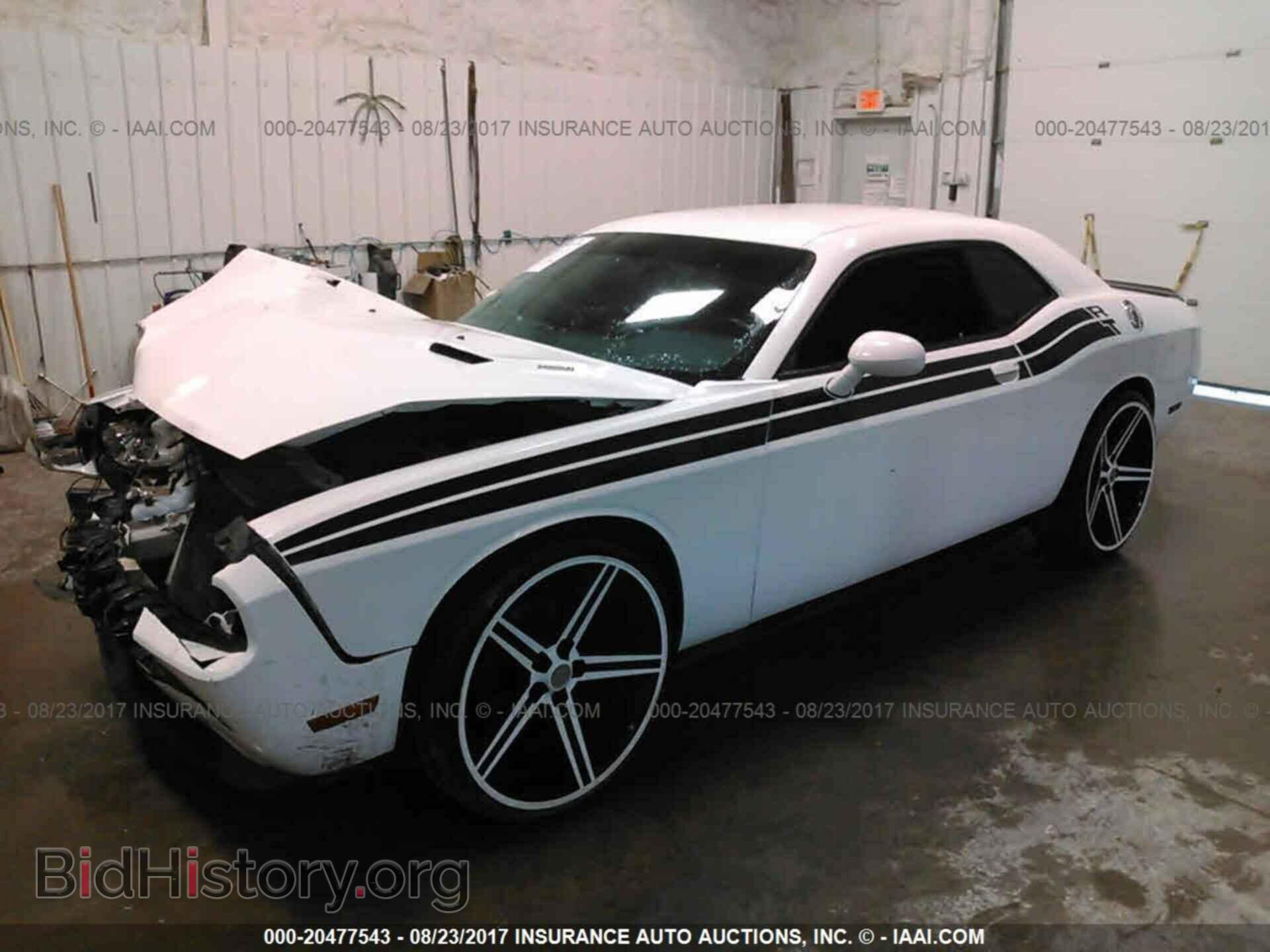 2012 Dodge Challenger - VIN: 2C3CDYBT3CH292819 - Photo 2