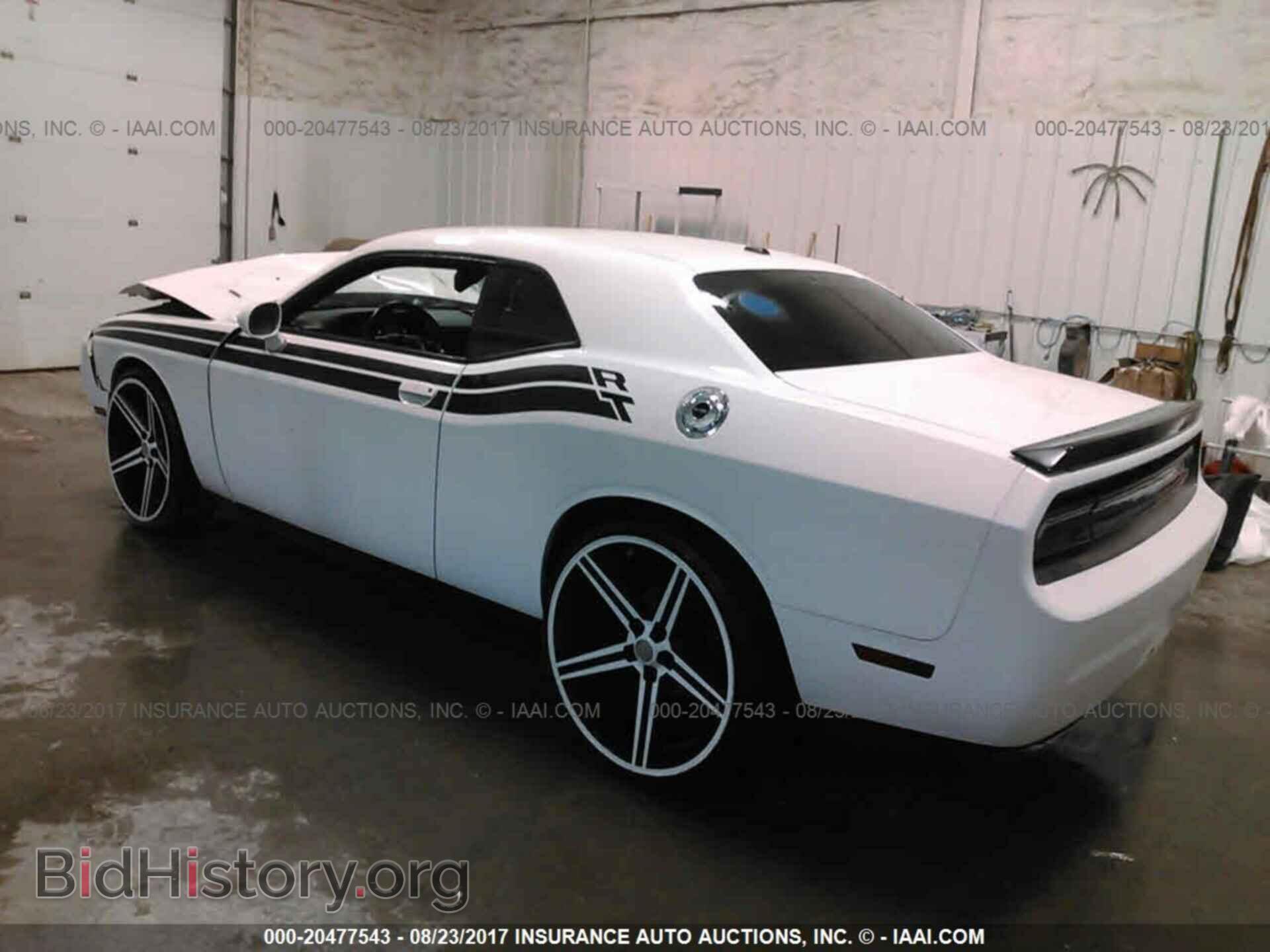 2012 Dodge Challenger - VIN: 2C3CDYBT3CH292819 - Photo 3