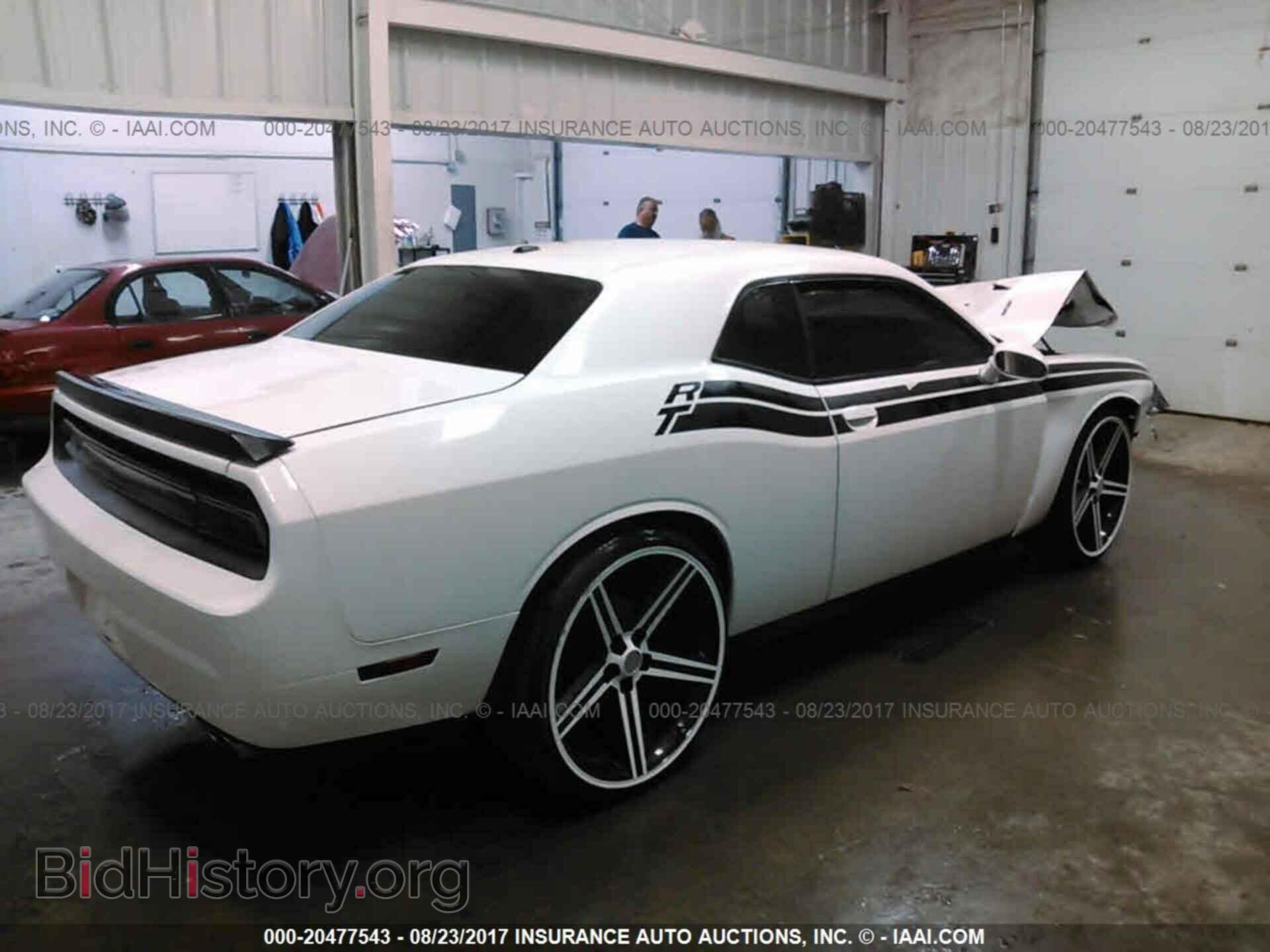 2012 Dodge Challenger - VIN: 2C3CDYBT3CH292819 - Photo 4