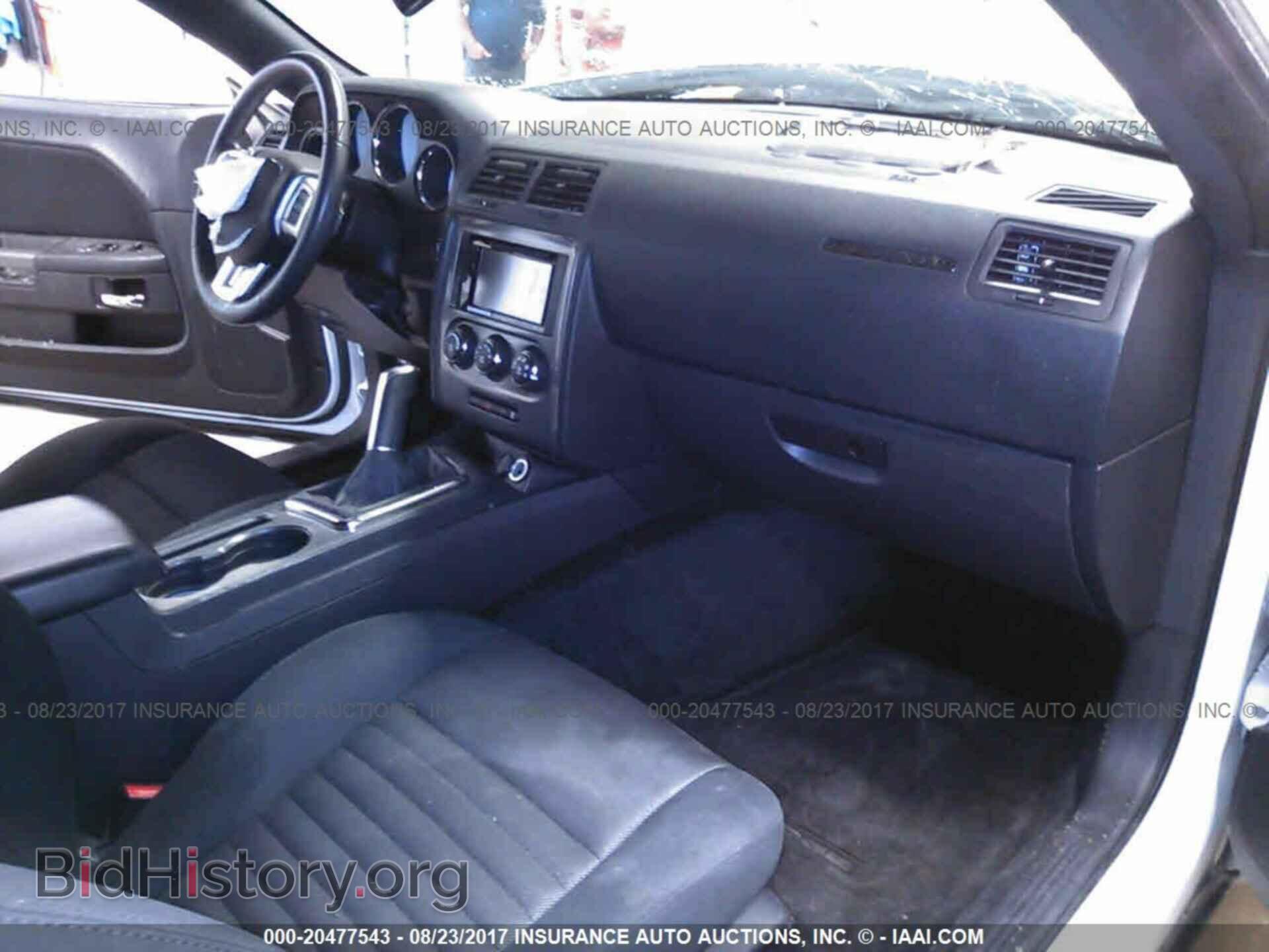 2012 Dodge Challenger - VIN: 2C3CDYBT3CH292819 - Photo 5