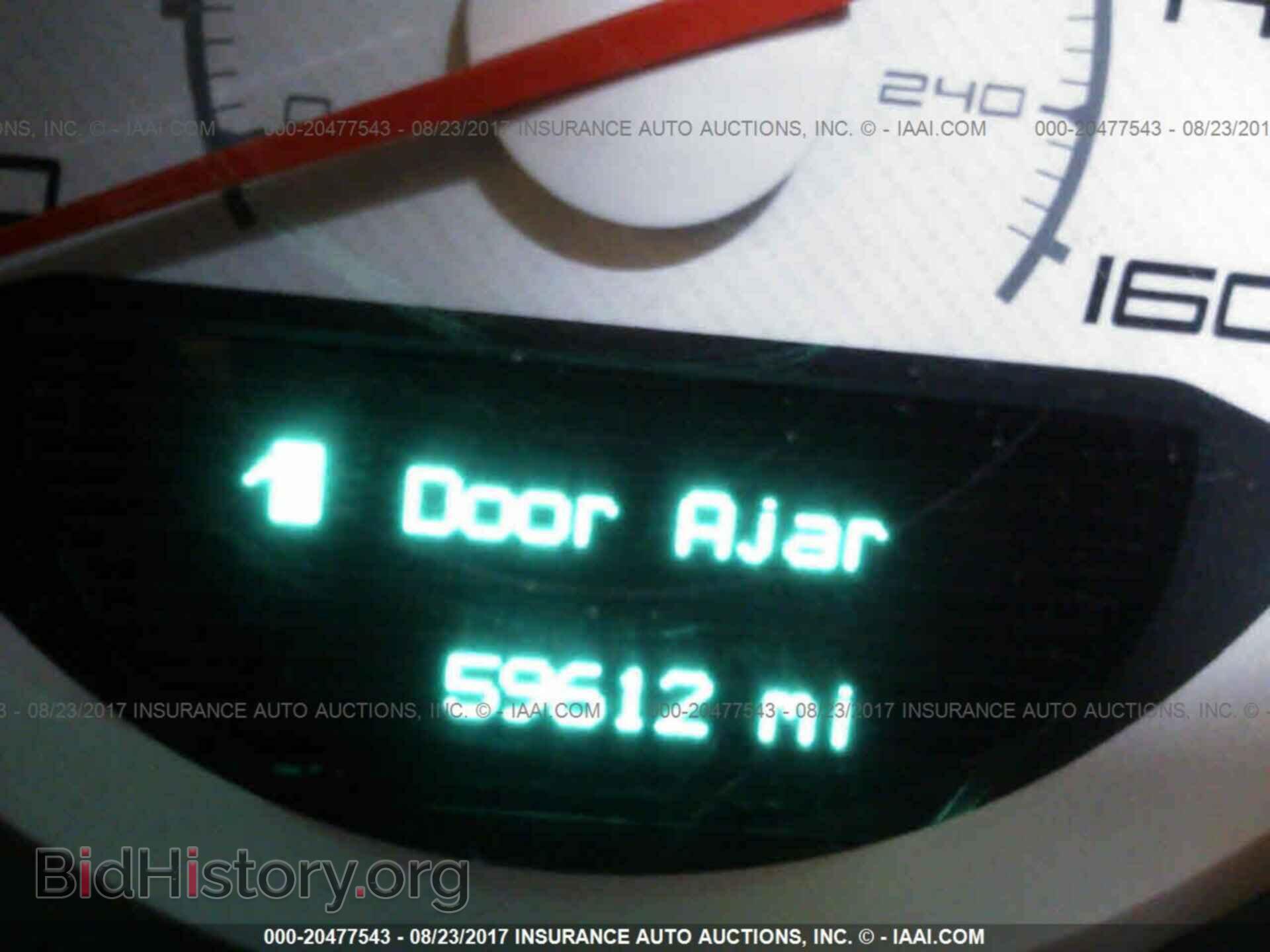2012 Dodge Challenger - VIN: 2C3CDYBT3CH292819 - Photo 7