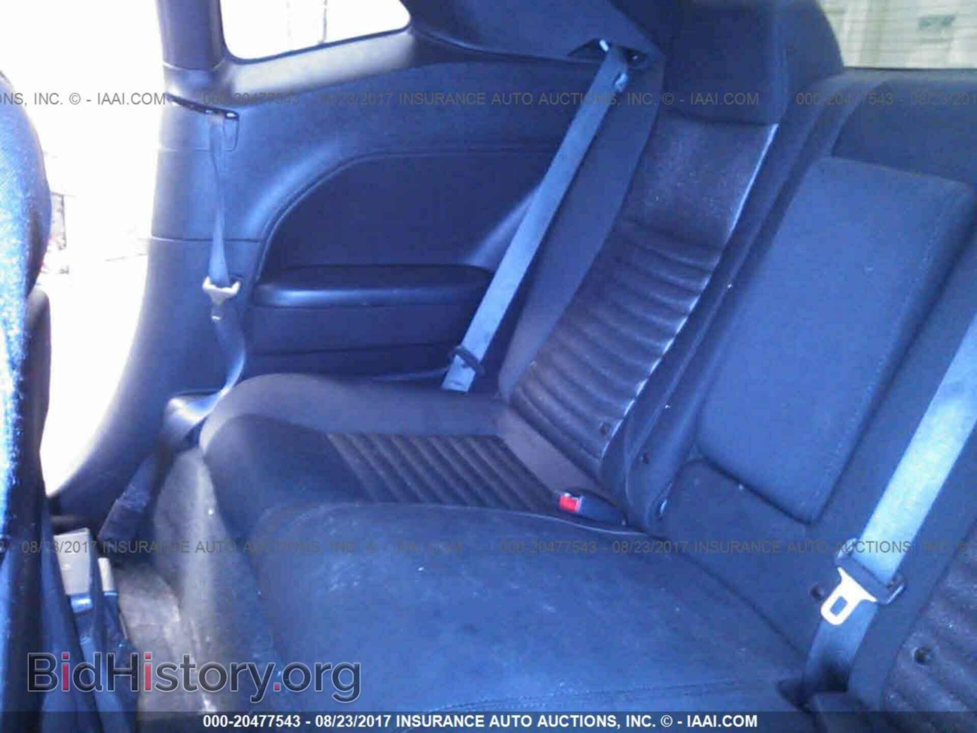 2012 Dodge Challenger - VIN: 2C3CDYBT3CH292819 - Photo 8