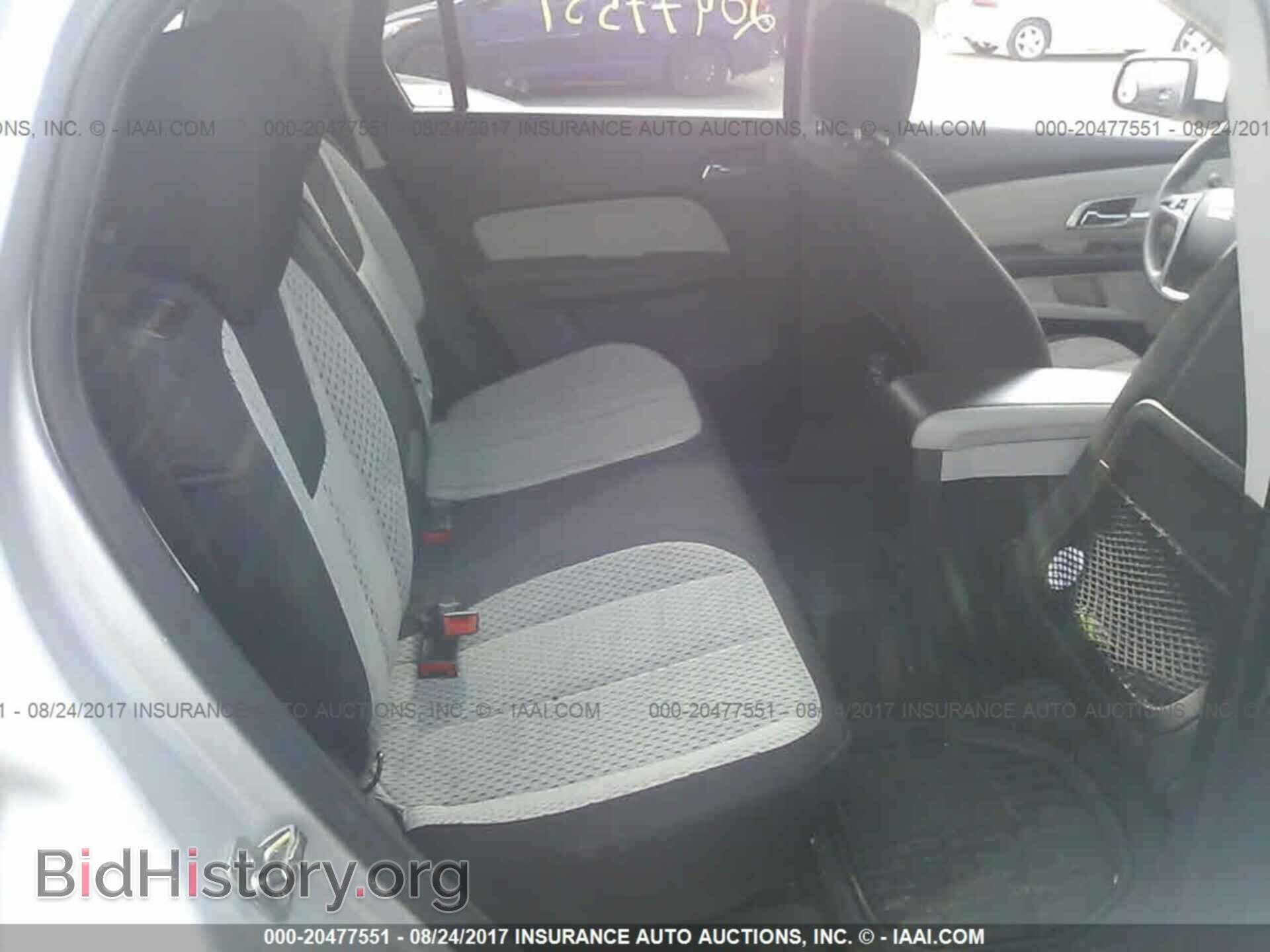 2011 Gmc Terrain - VIN: 2CTALMEC2B6255771 - Photo 8