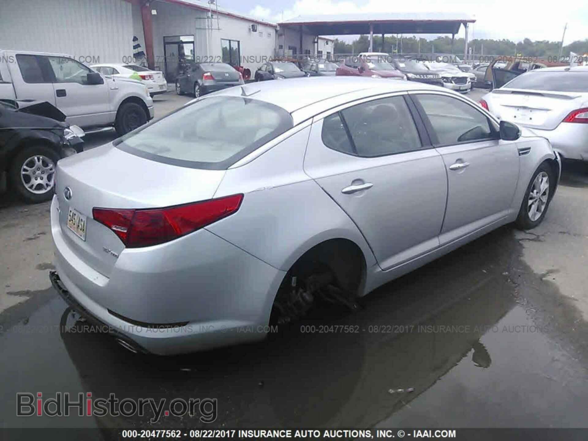 2013 Kia Optima - VIN: 5XXGN4A70DG223534 - Photo 4