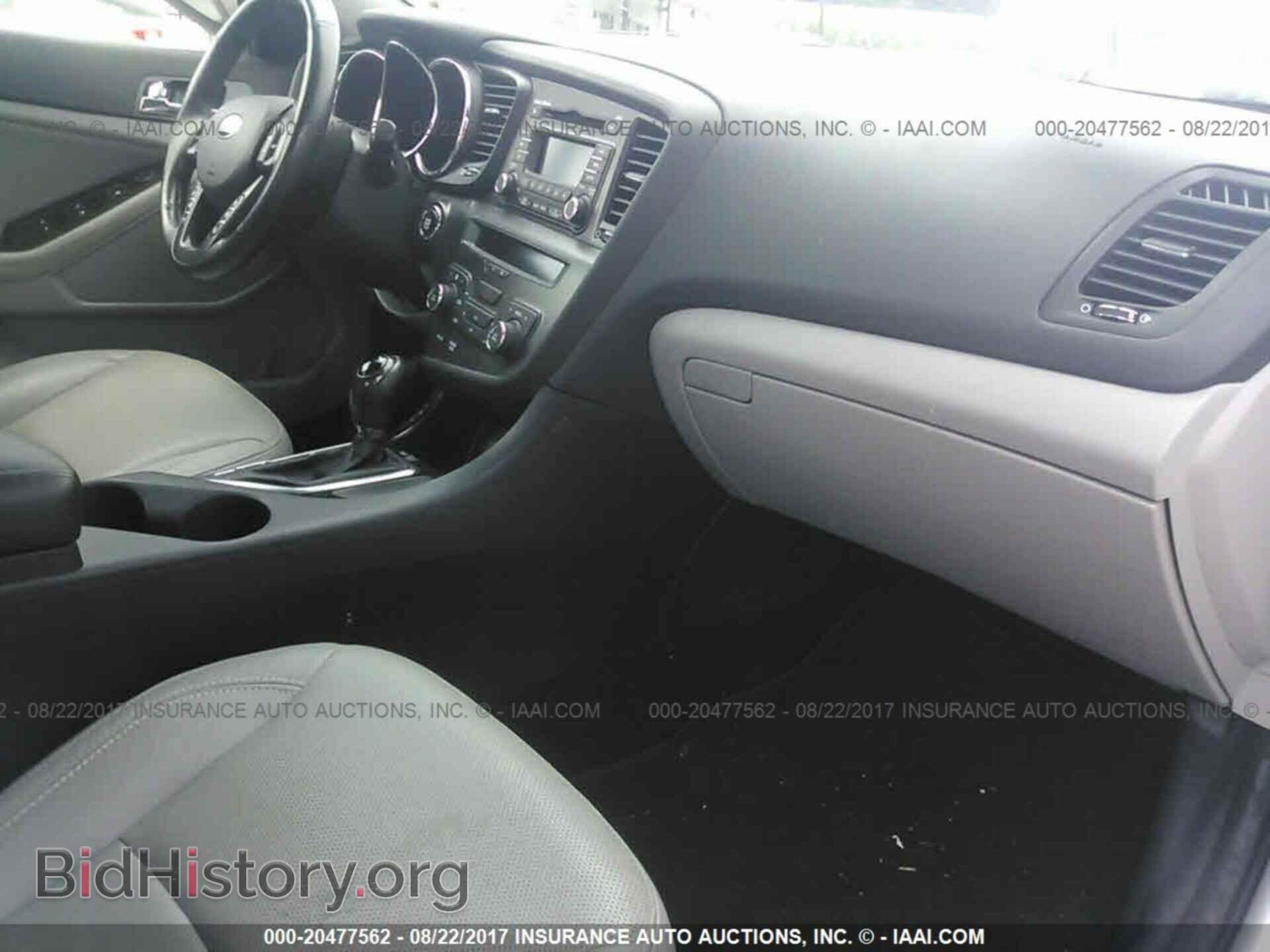 2013 Kia Optima - VIN: 5XXGN4A70DG223534 - Photo 5