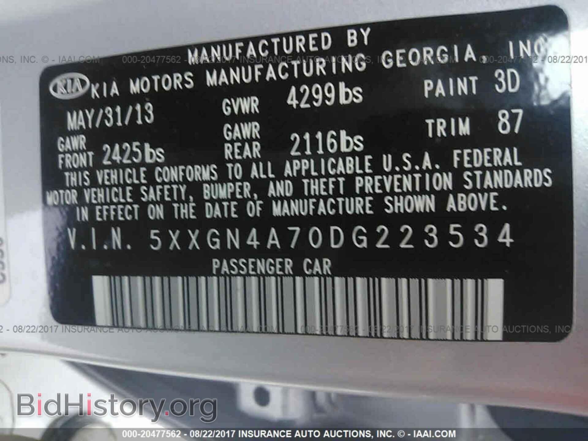 2013 Kia Optima - VIN: 5XXGN4A70DG223534 - Photo 9