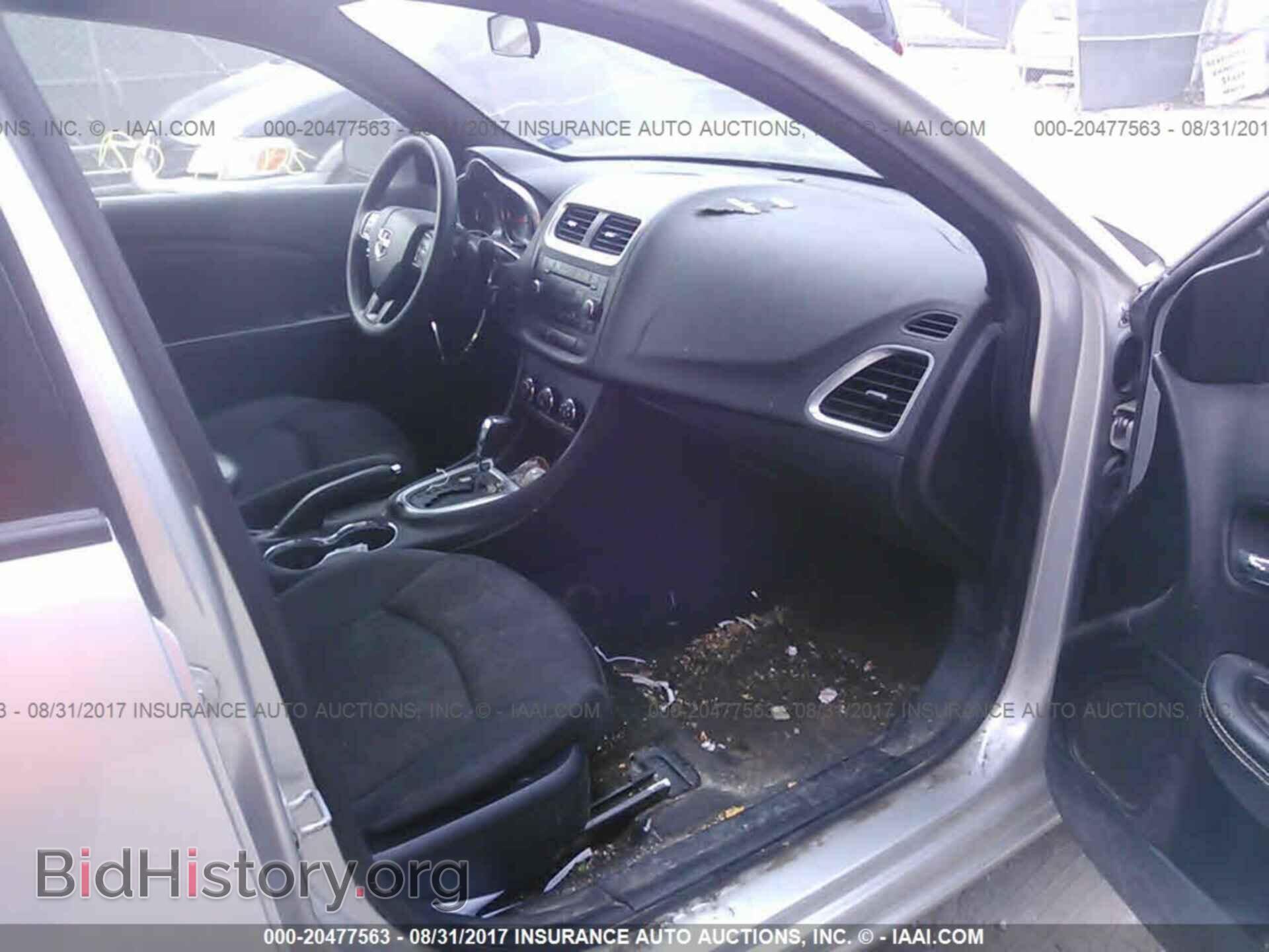 2012 Dodge Avenger - VIN: 1C3CDZAB2CN325363 - Photo 5