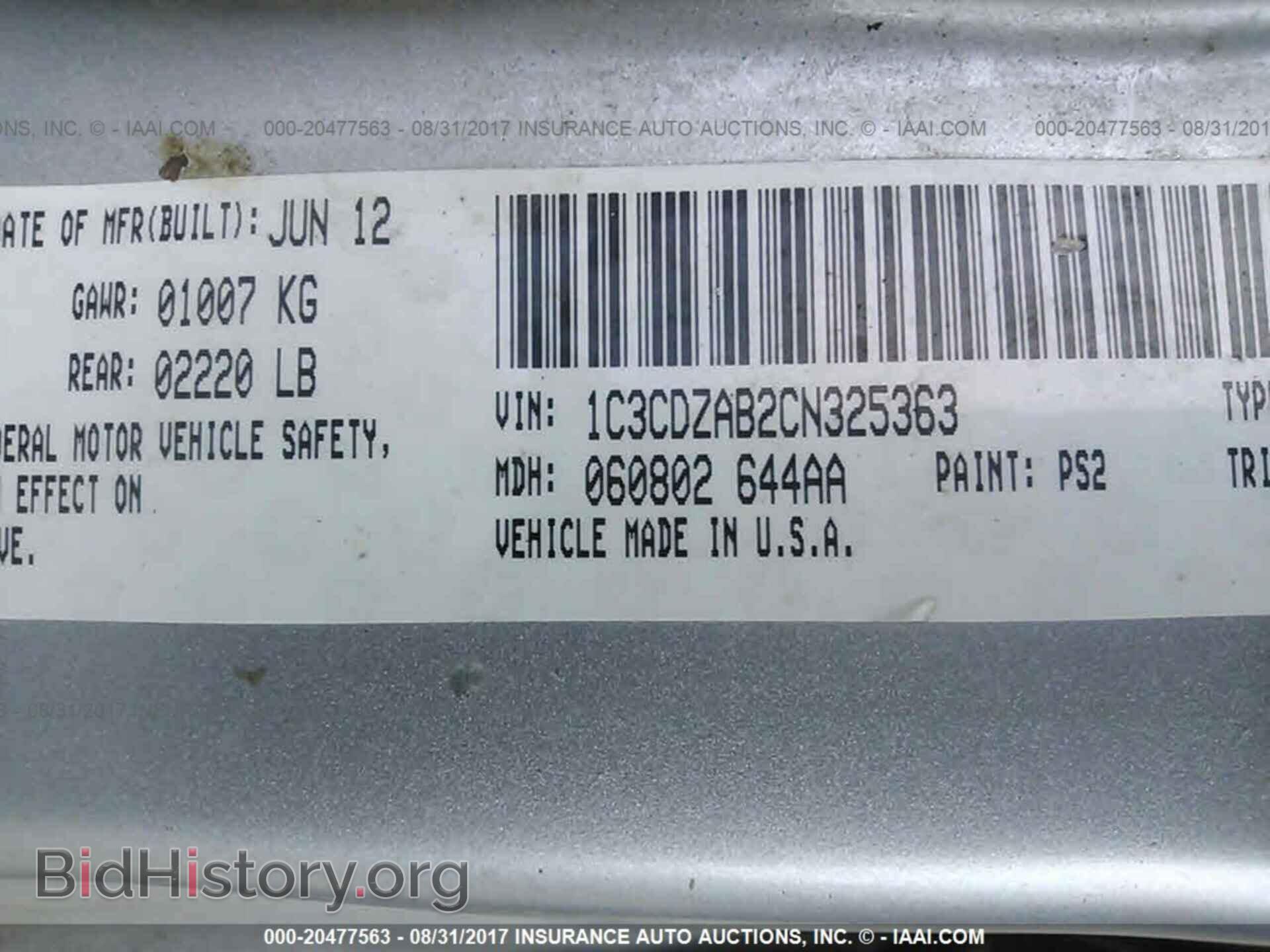 2012 Dodge Avenger - VIN: 1C3CDZAB2CN325363 - Photo 9