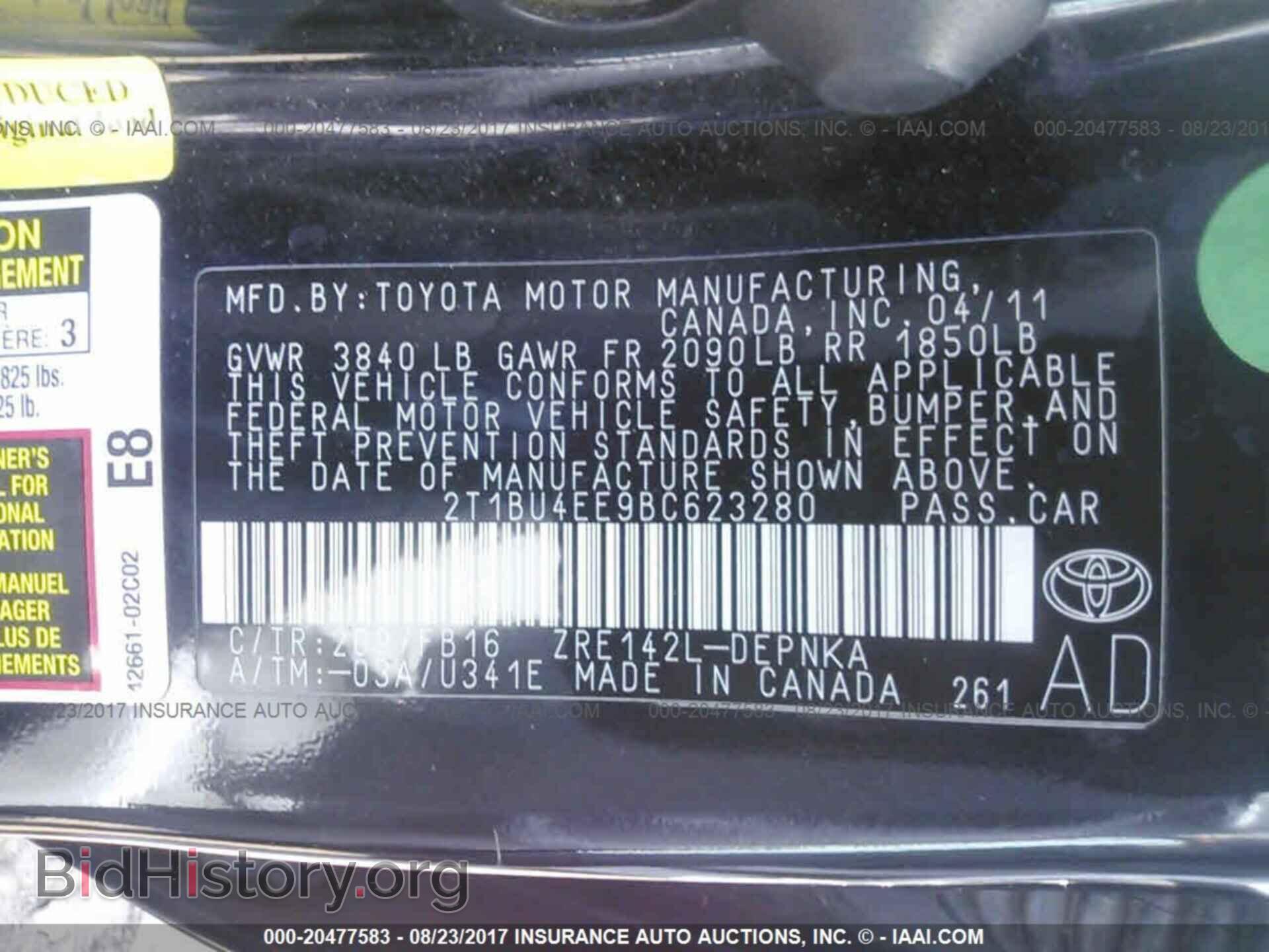 2011 Toyota Corolla - VIN: 2T1BU4EE9BC623280 - Фото 9