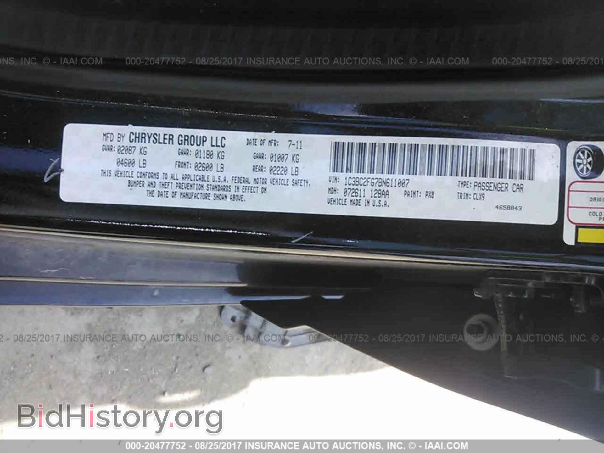 2011 Chrysler 200 - VIN: 1C3BC2FG7BN611007 - Photo 9