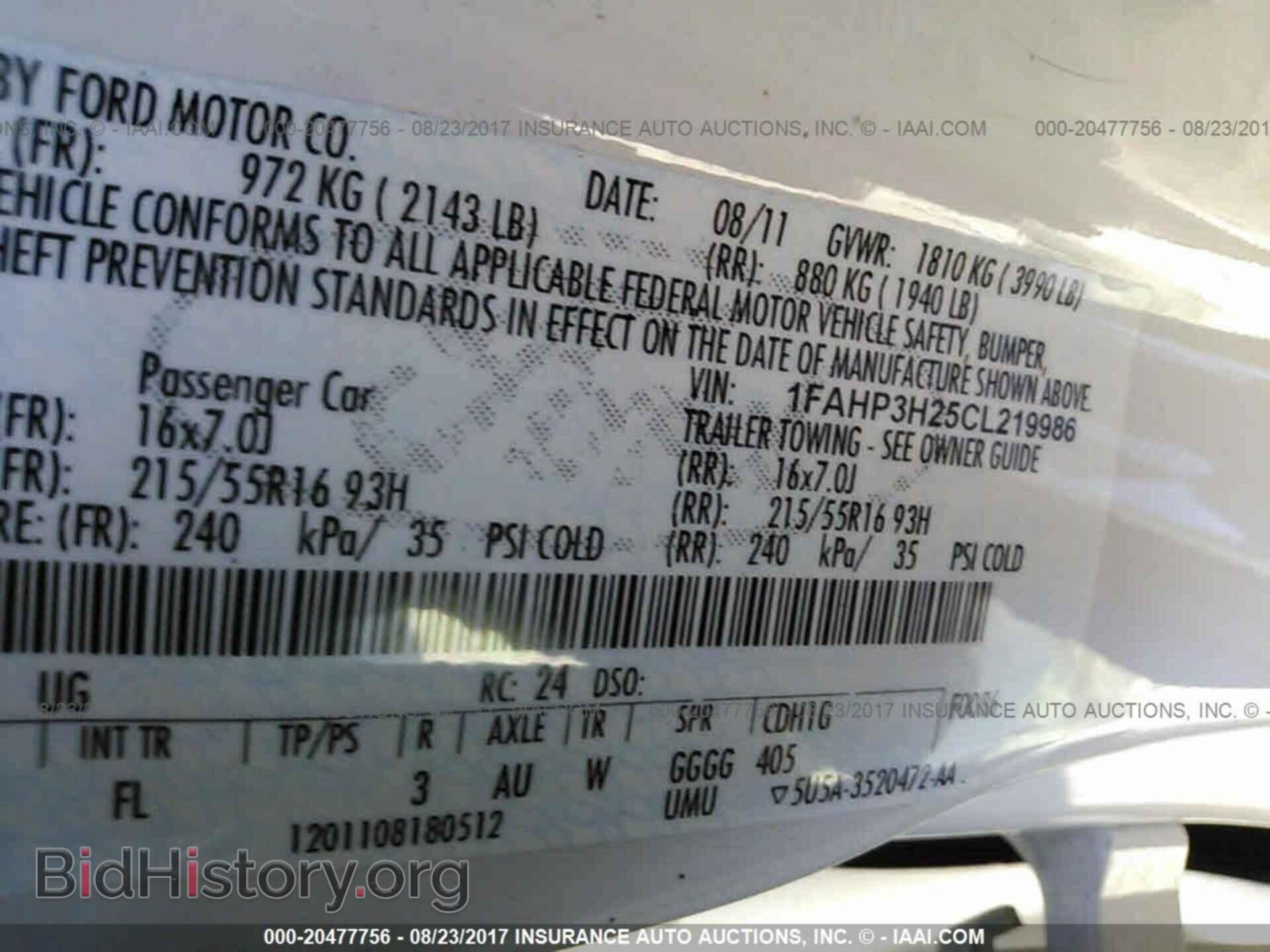 2012 Ford Focus - VIN: 1FAHP3H25CL219986 - Photo 9