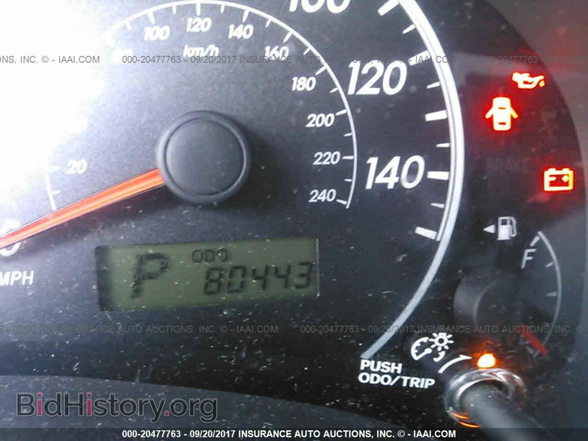 2013 Toyota Corolla - VIN: 5YFBU4EE1DP203810 - Фото 7