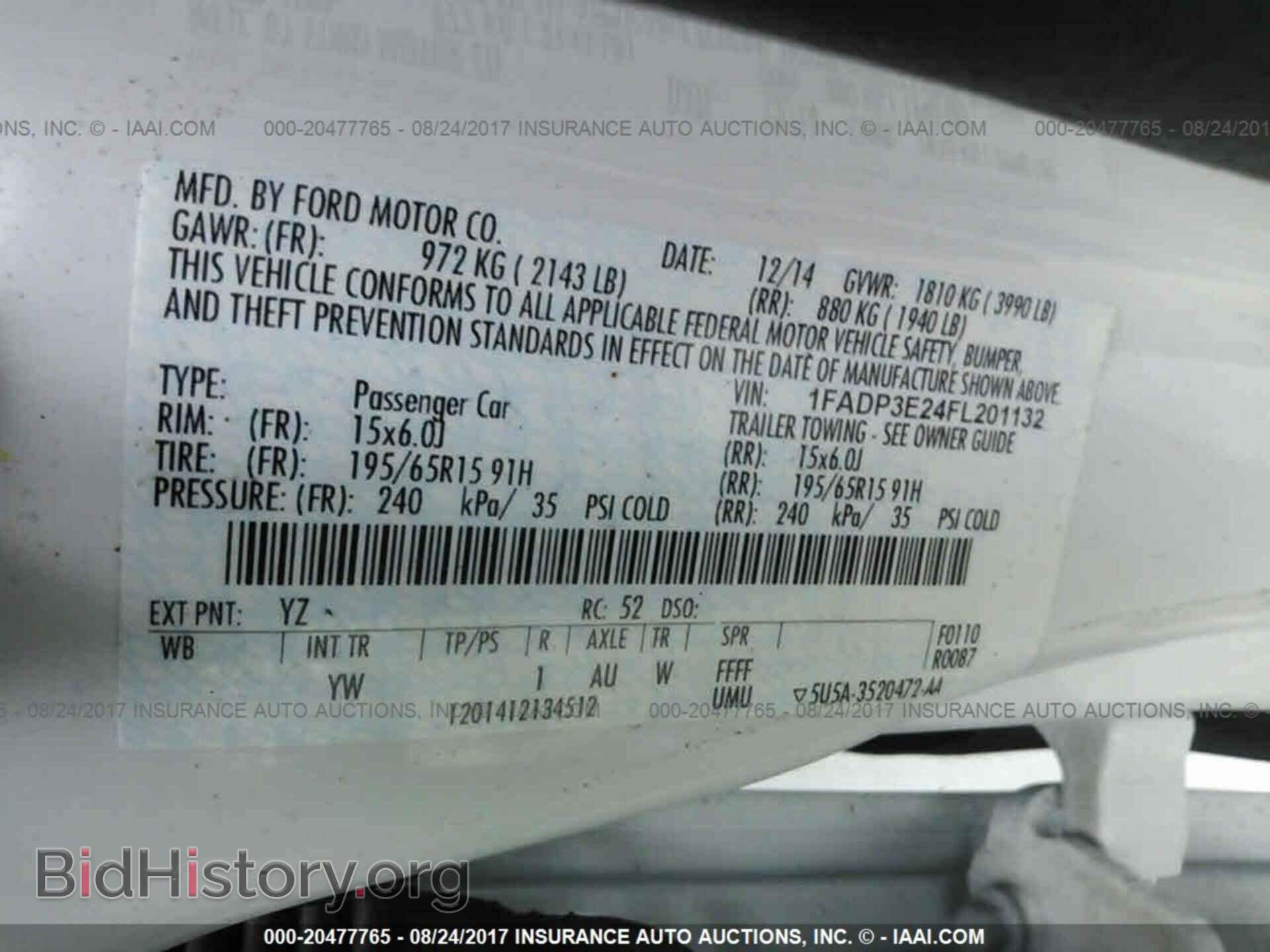 2015 Ford Focus - VIN: 1FADP3E24FL201132 - Фото 9
