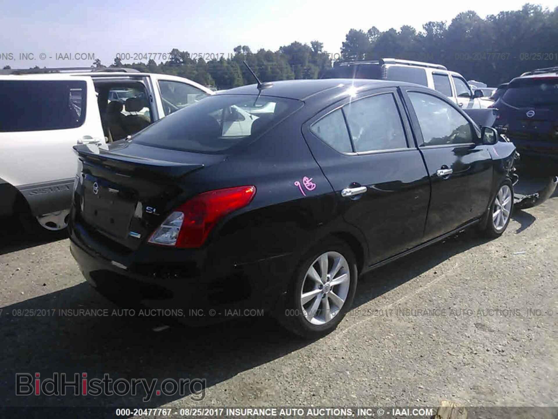 2014 Nissan Versa - VIN: 3N1CN7AP3EL848311 - Фото 4