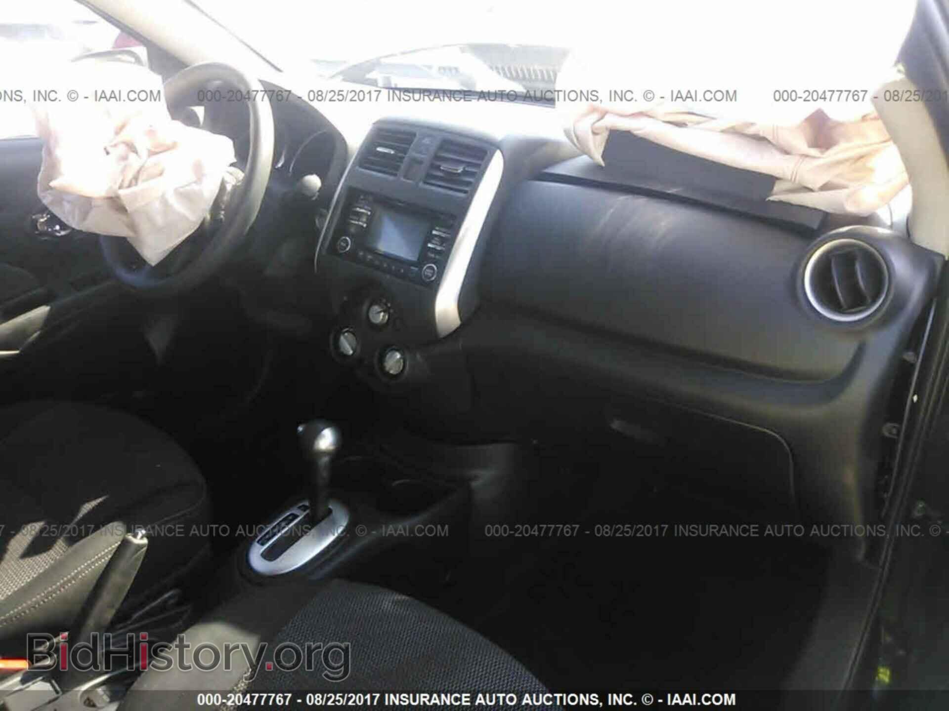 2014 Nissan Versa - VIN: 3N1CN7AP3EL848311 - Фото 5