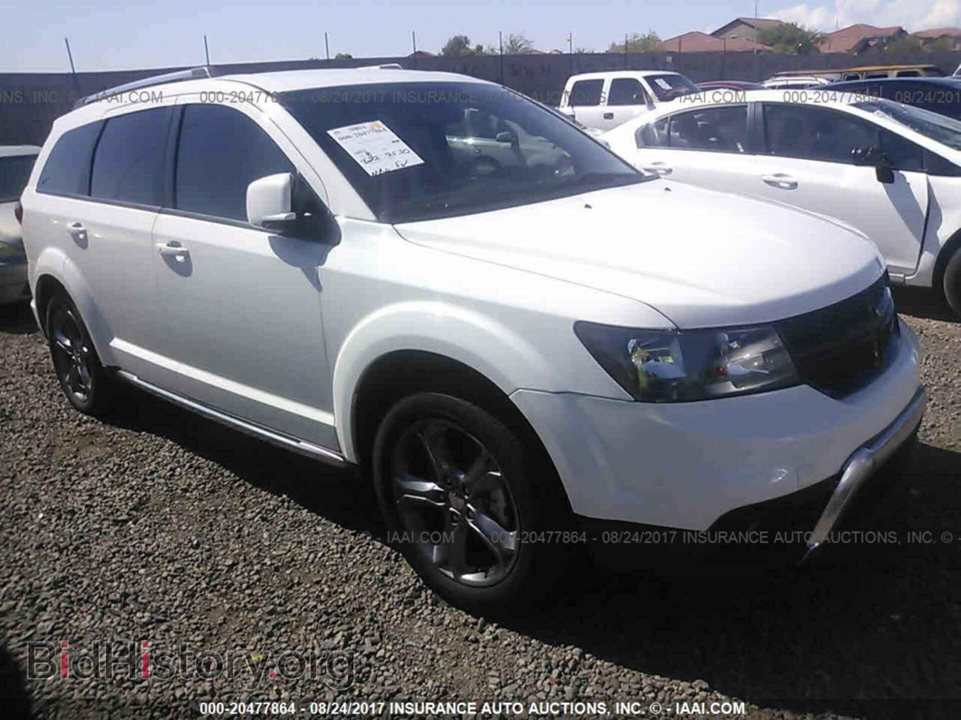 Photo 3C4PDCGB3GT220452 - Dodge Journey 2016