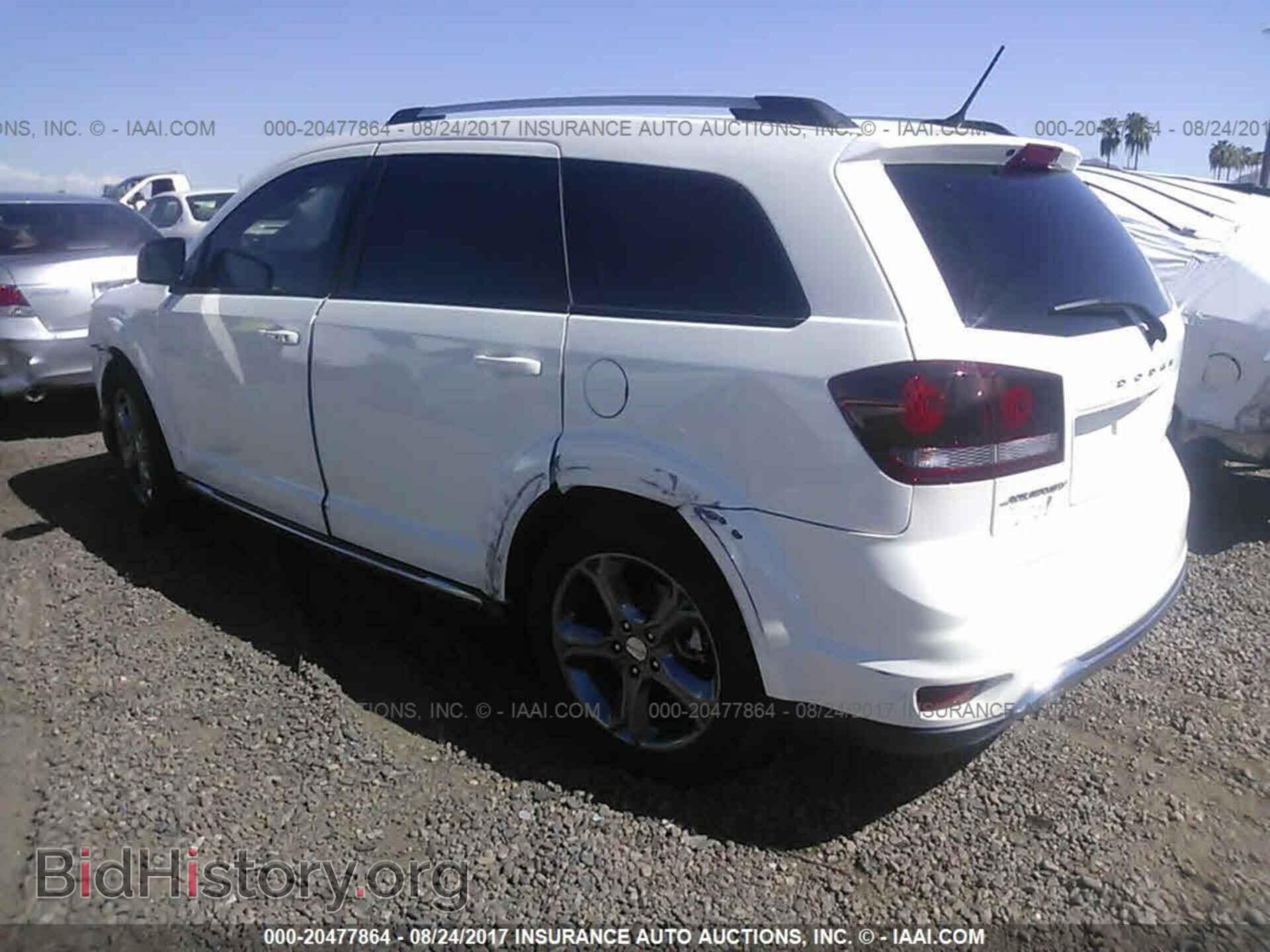 2016 Dodge Journey - VIN: 3C4PDCGB3GT220452 - Фото 3