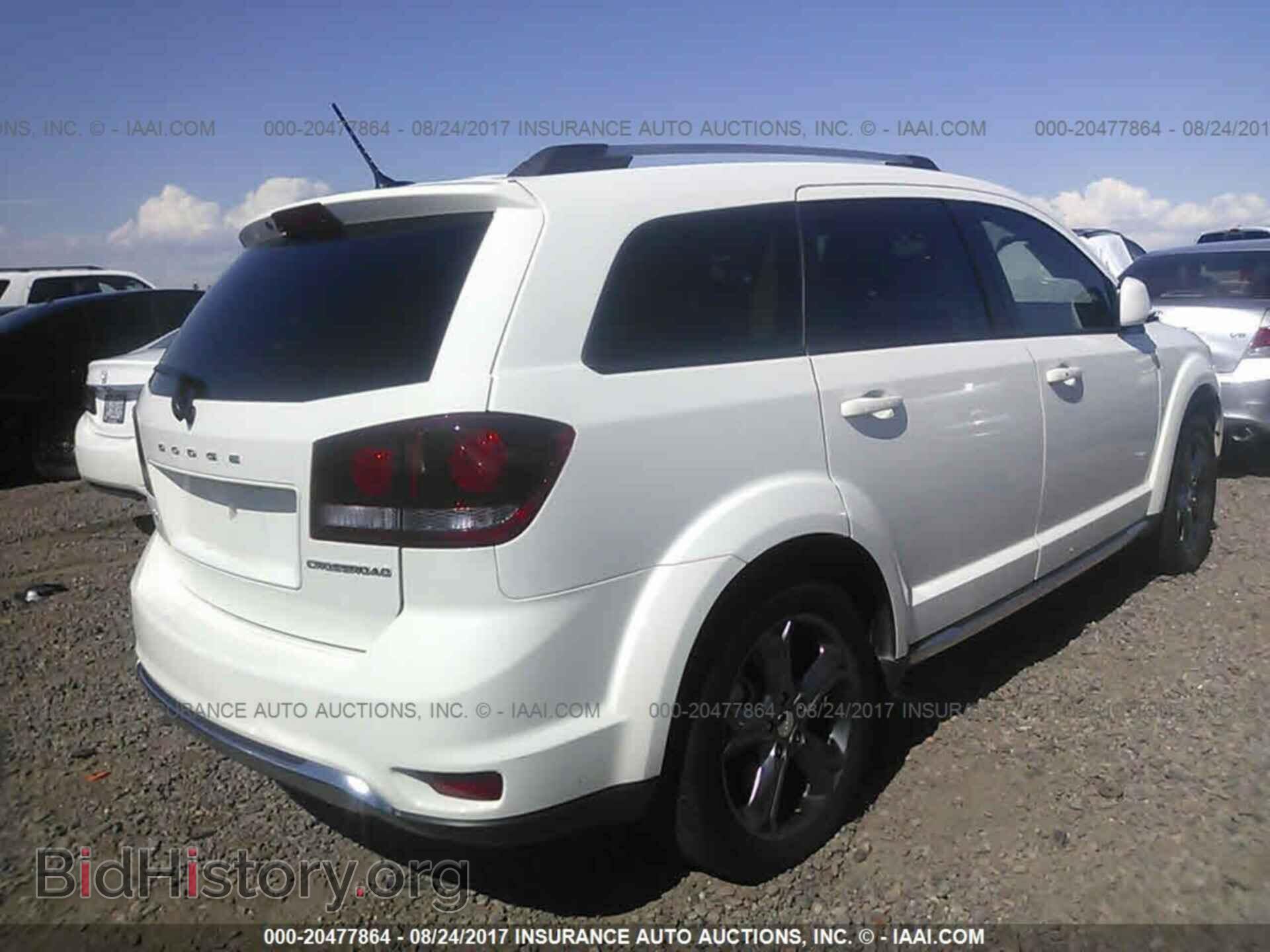 2016 Dodge Journey - VIN: 3C4PDCGB3GT220452 - Фото 4