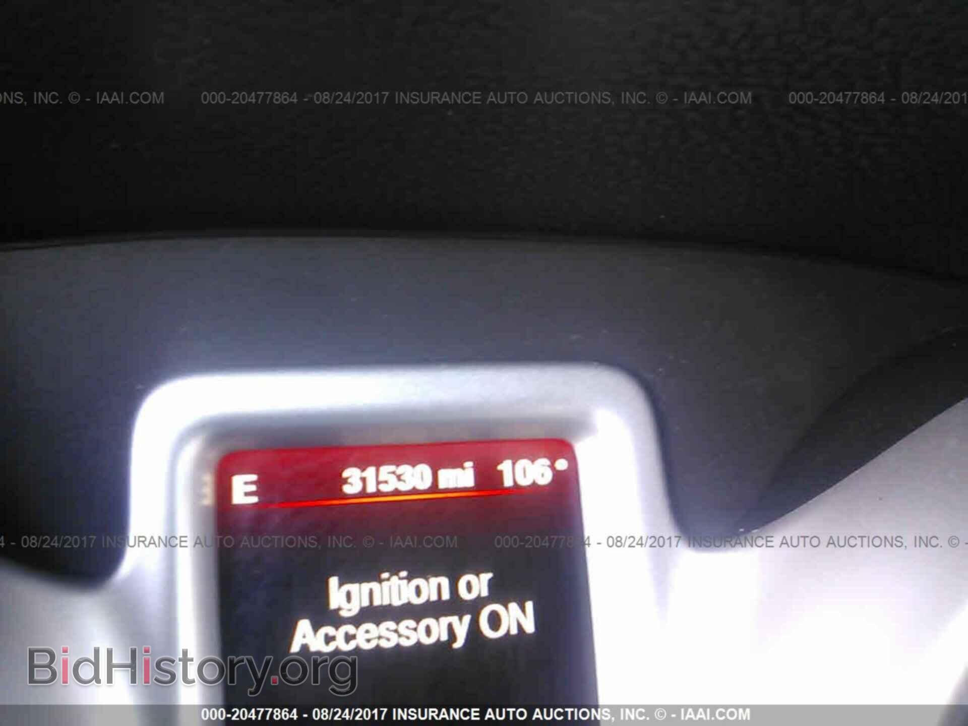 2016 Dodge Journey - VIN: 3C4PDCGB3GT220452 - Фото 7