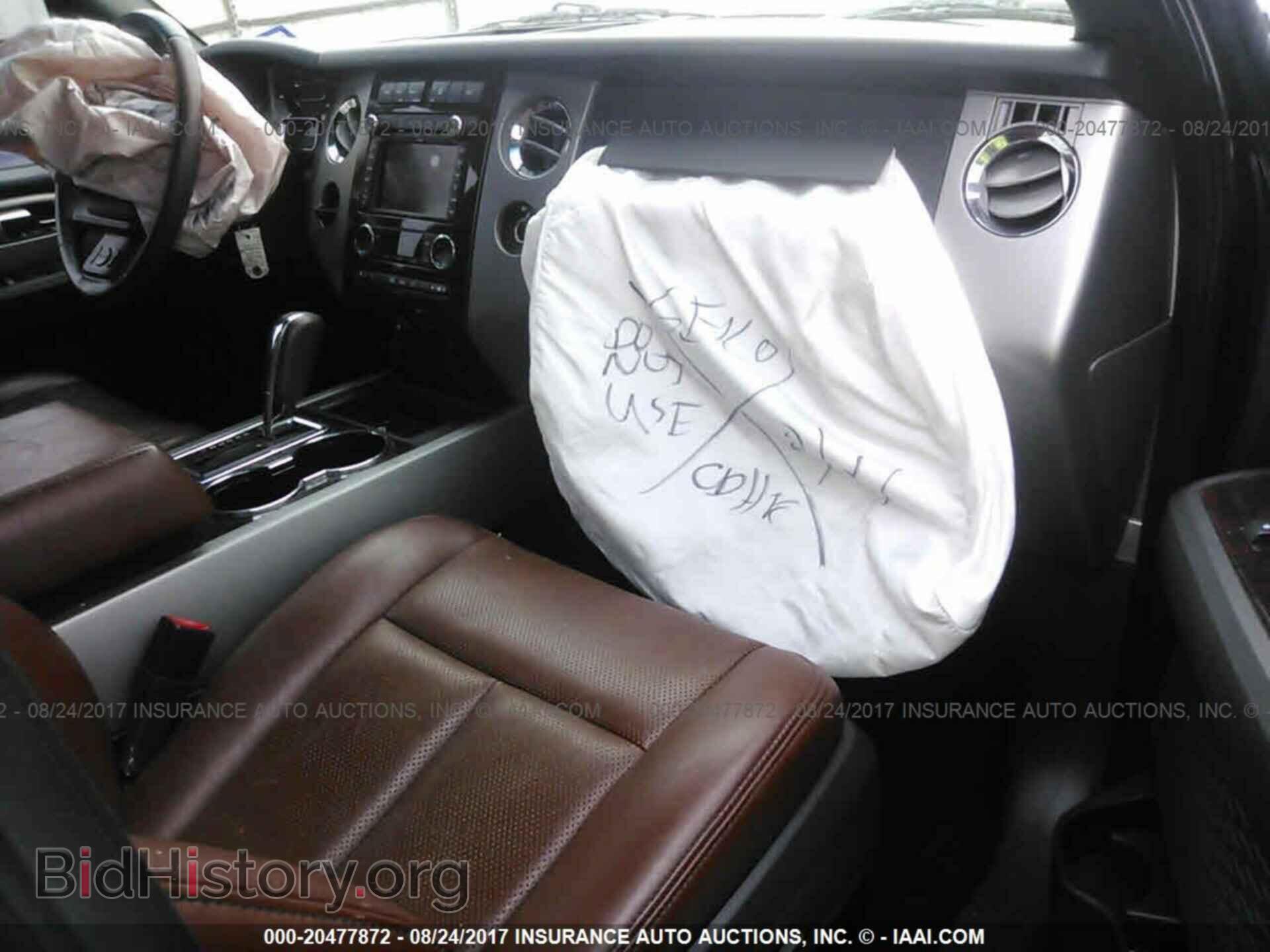 2013 Ford Expedition - VIN: 1FMJK1H59DEF33182 - Фото 5